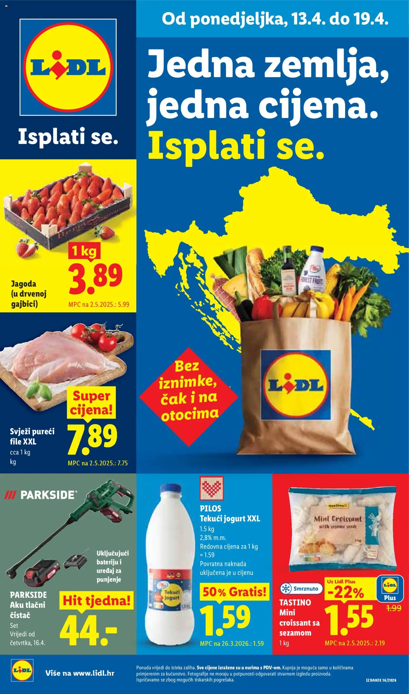 Lidl katalog | vrijedi od 13.04.2026 | Stranica: 1 | Proizvodi: Jogurt, Parkside