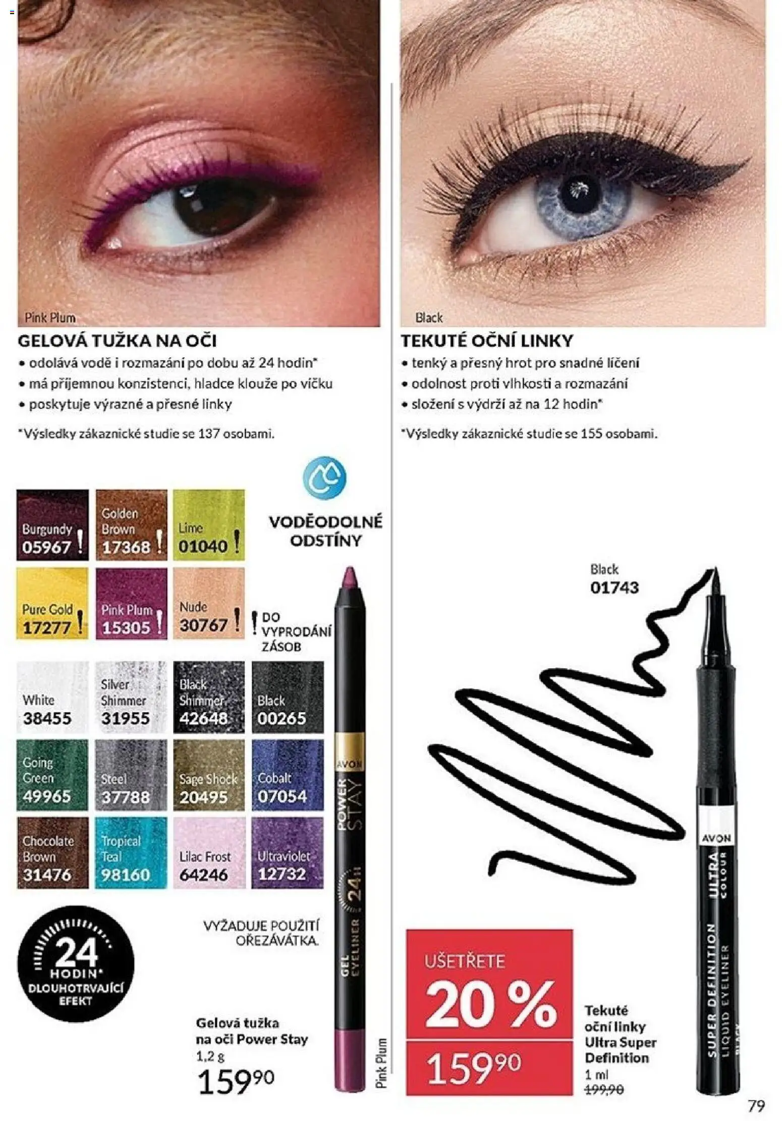 Avon Black Friday od 01.11.2025 | Strana: 79 | Produkty: Oční linky, Tužka, Tužka na oči