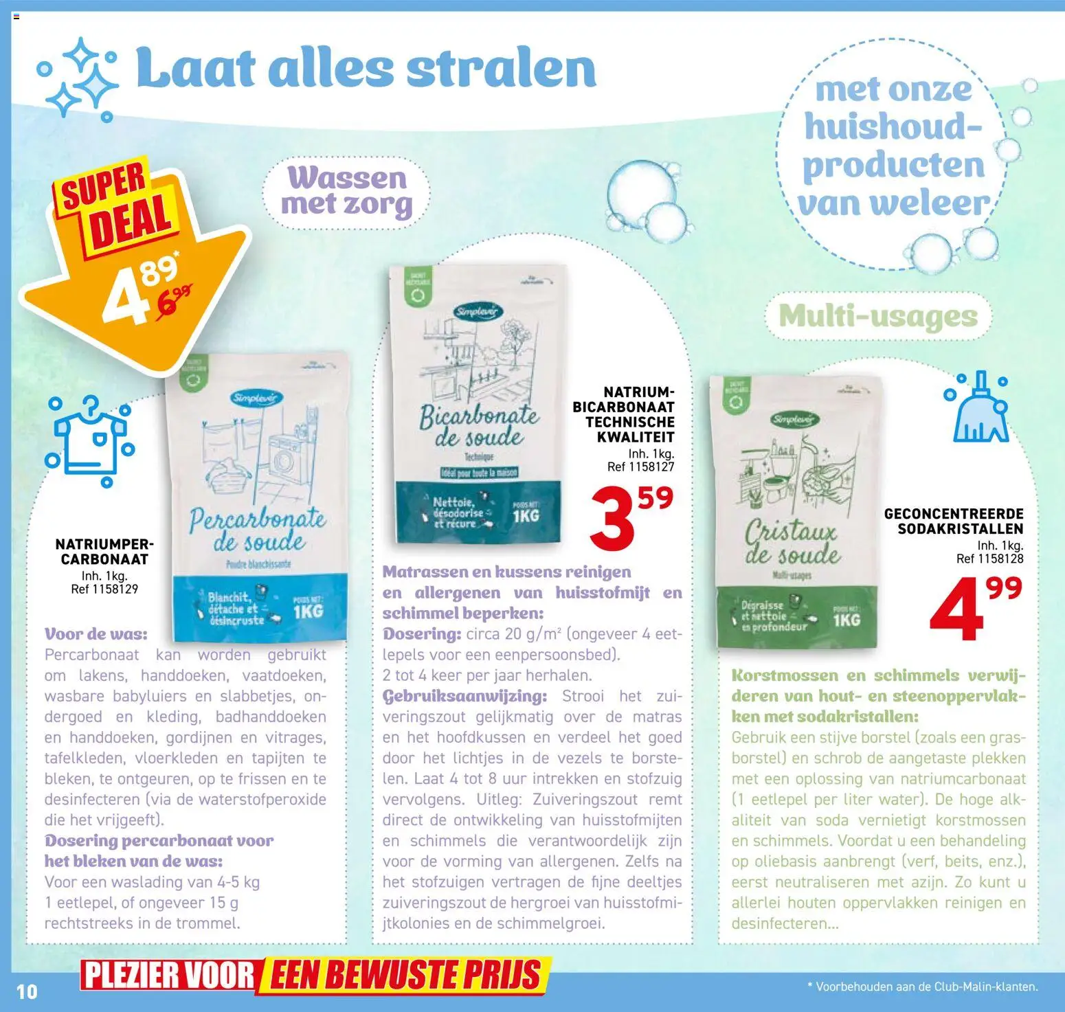 {H1} | Pagina: 10 | Producten: Désodorisant, Kussens, Matras, Gordijnen