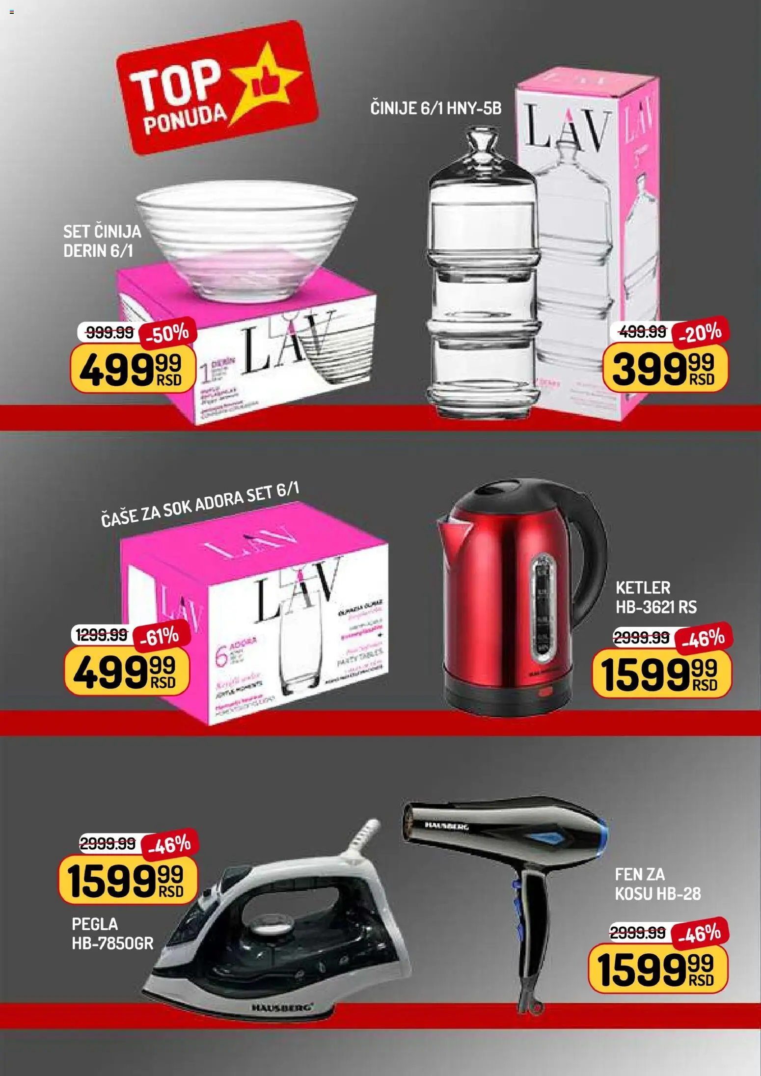 Aman katalog - važi od 10.11.2025 | Strana: 10 | Proizvode: Ketler, Pegla, Fen, Sok