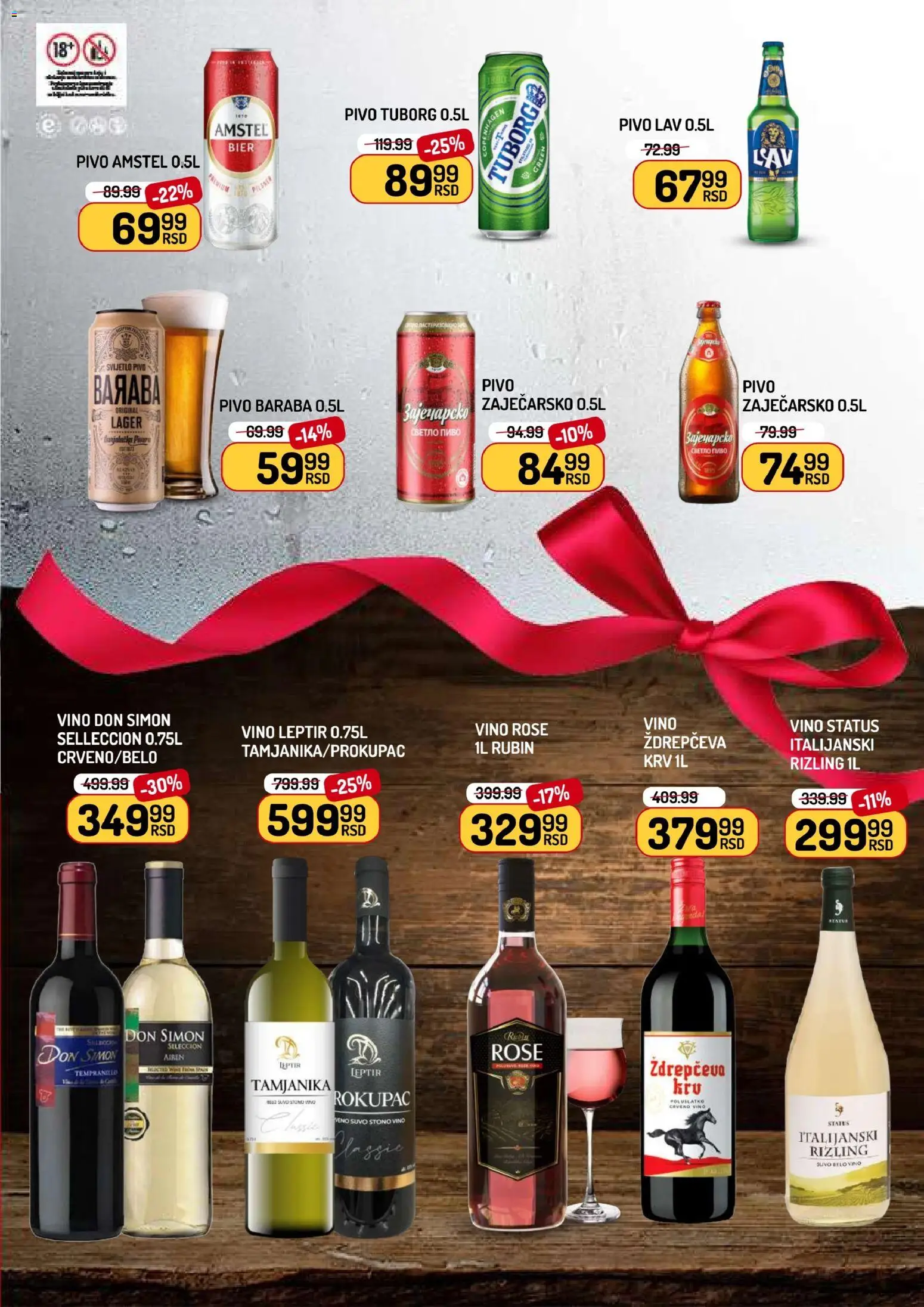 Aman katalog - važi od 12.12.2025 | Strana: 9 | Proizvode: Tuborg, Amstel, Vino, Pivo