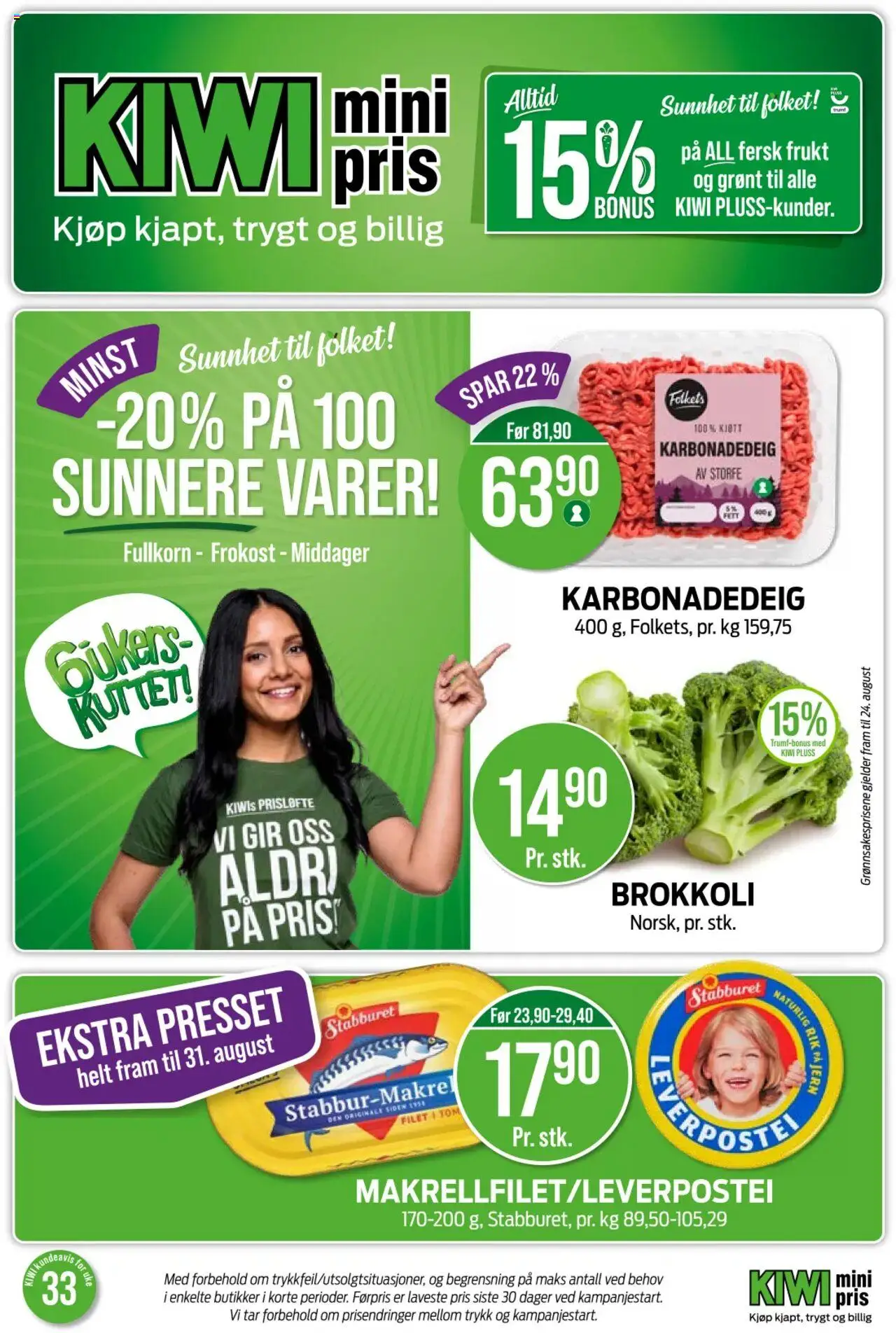  | Side: 1 | Produkter: Kiwi, Brokkoli, Jern, Kolasås