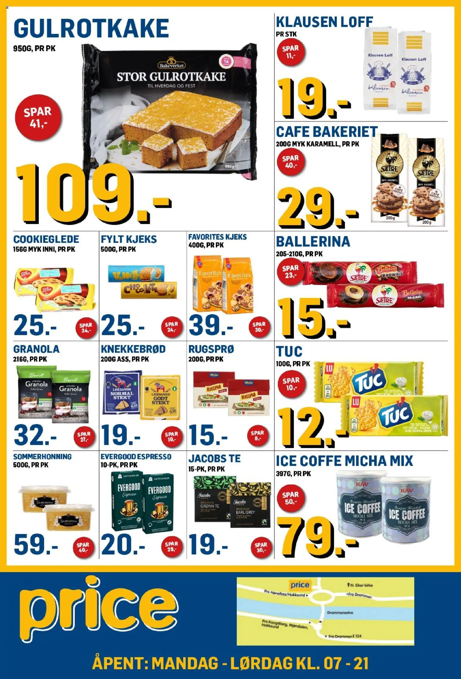 {H1} | Side: 2 | Produkter: Рамка для телевізора, Față de pernă, Графин, Granola