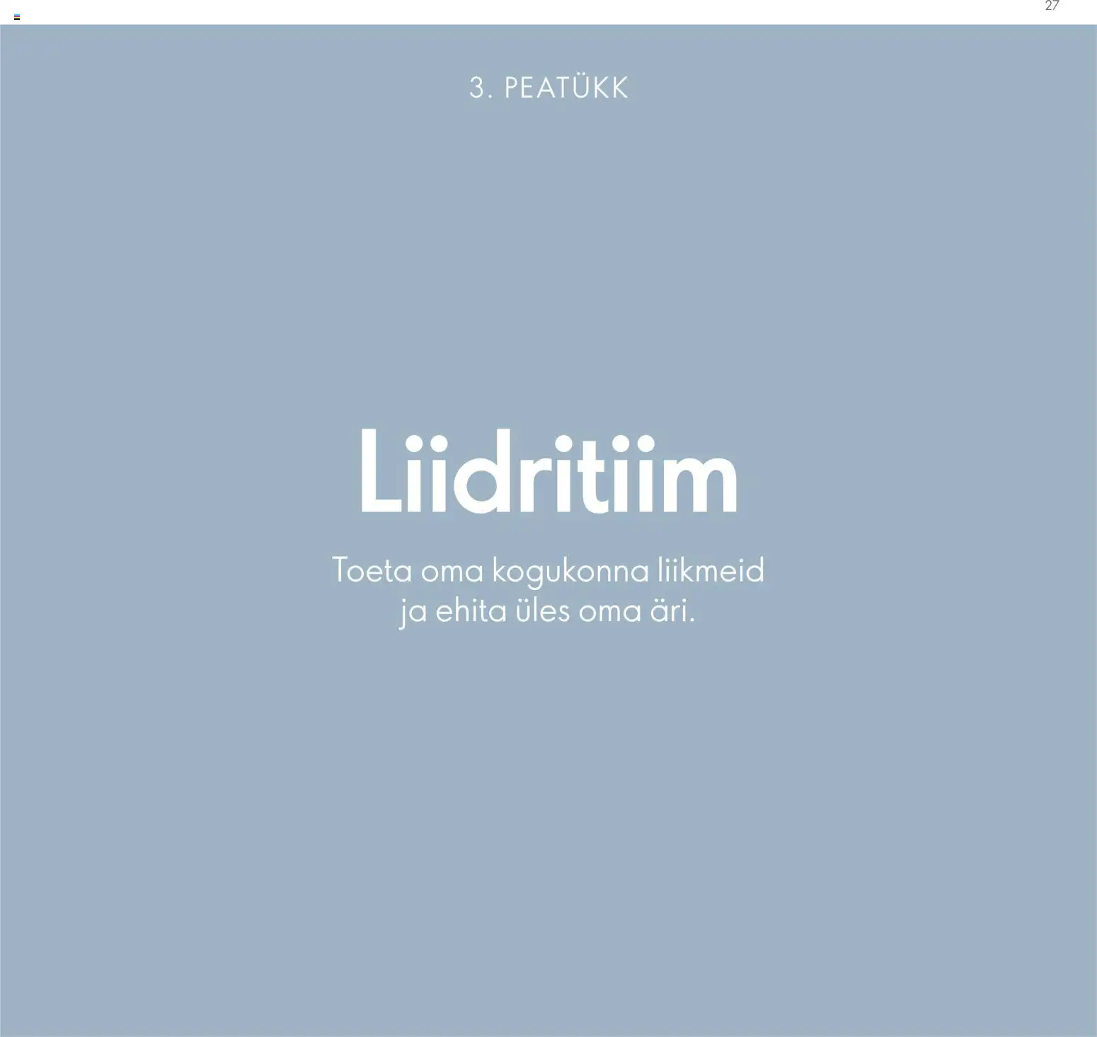 {H1} | Lehekülg: 27