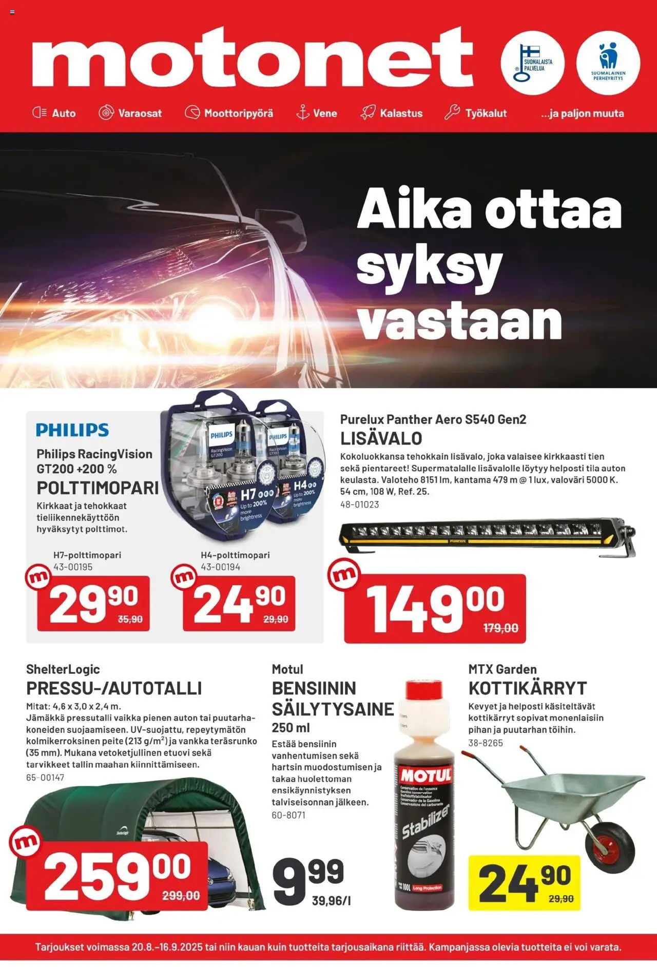  | Sivu: 1 | Tuotteet: Vene, Voi, Kottikärryt