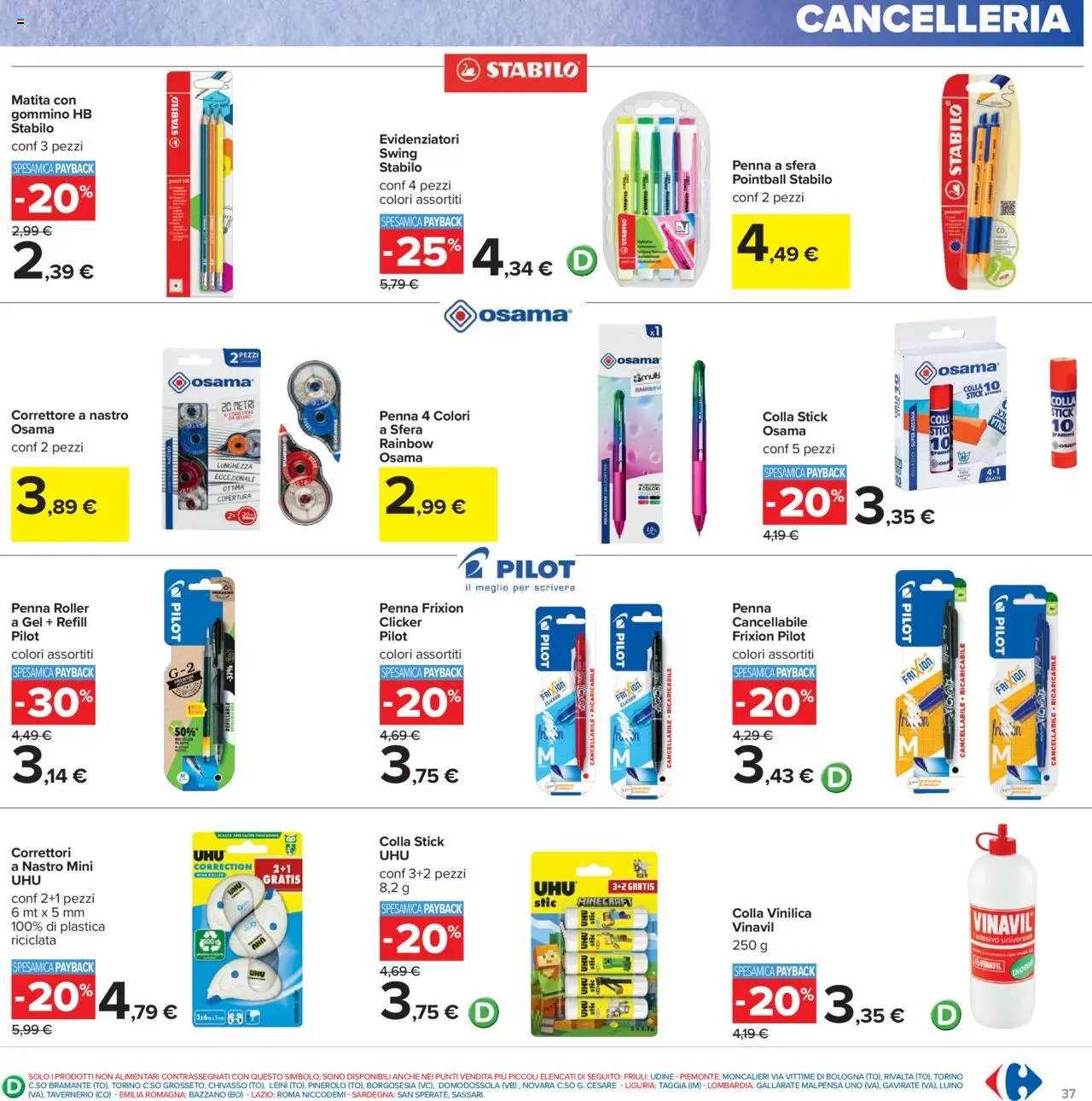 Volantino Carrefour del 05.09.2025 | Pagina: 37 | Prodotti: Colla, Correttore