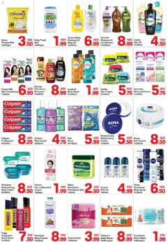 Preview of Day to Day catalogue - crazy deals valid from 20.04.2026 | Page: 3 | Products: Σύνθετο εισόδου, Οδοντόβουρτσα, Καταστροφέας εγγράφων, Χωνευτής