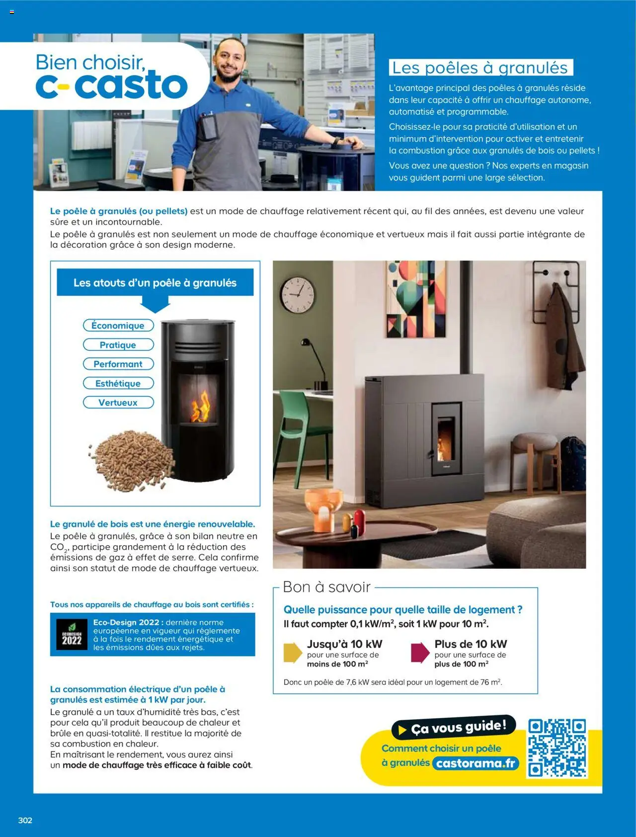 {H1} | Page: 302 | Produits: Poêle, Mais, Granules de bois