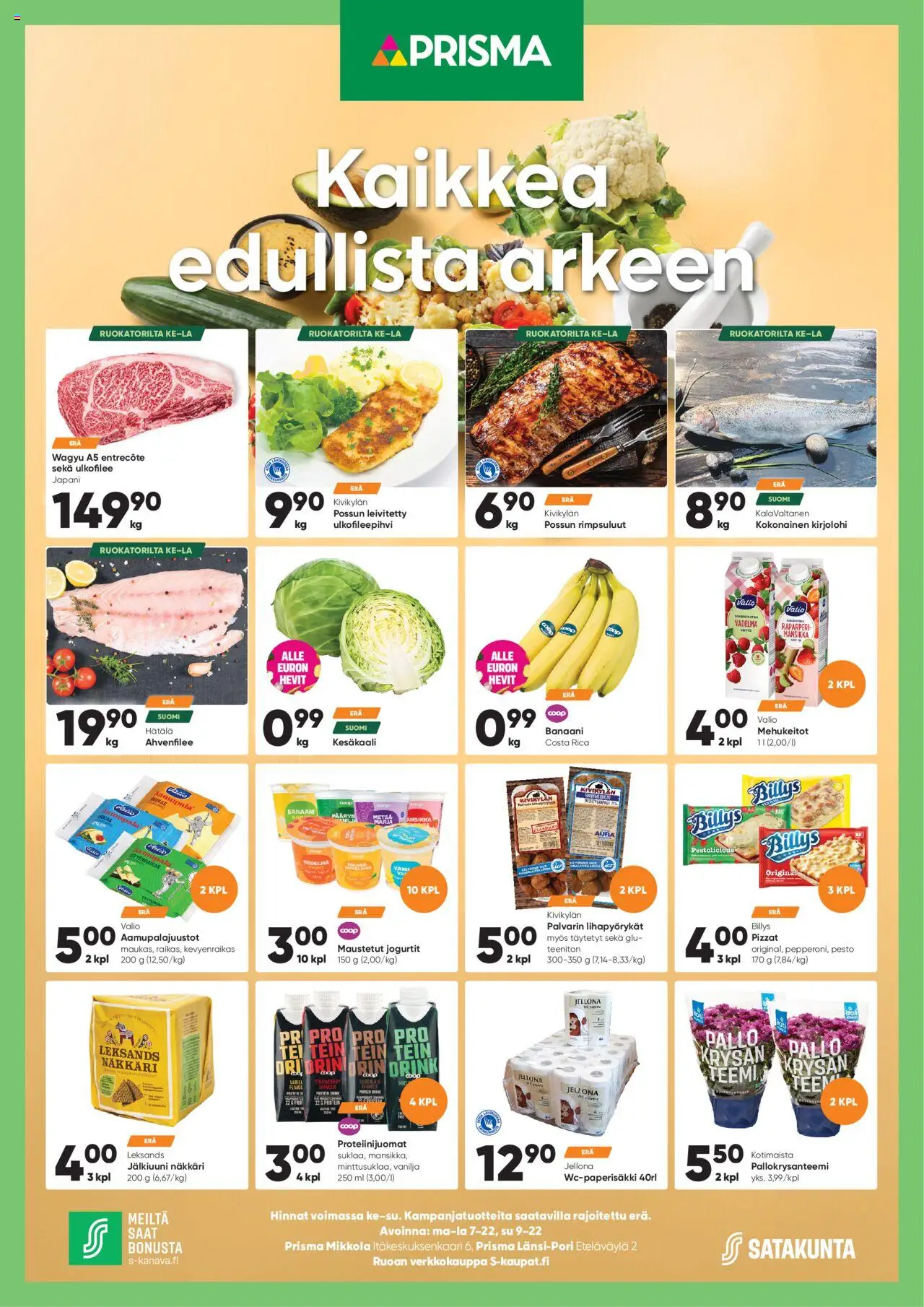  | Sivu: 1 | Tuotteet: Kirjolohi, Kokonainen, Raparperi, Pizza