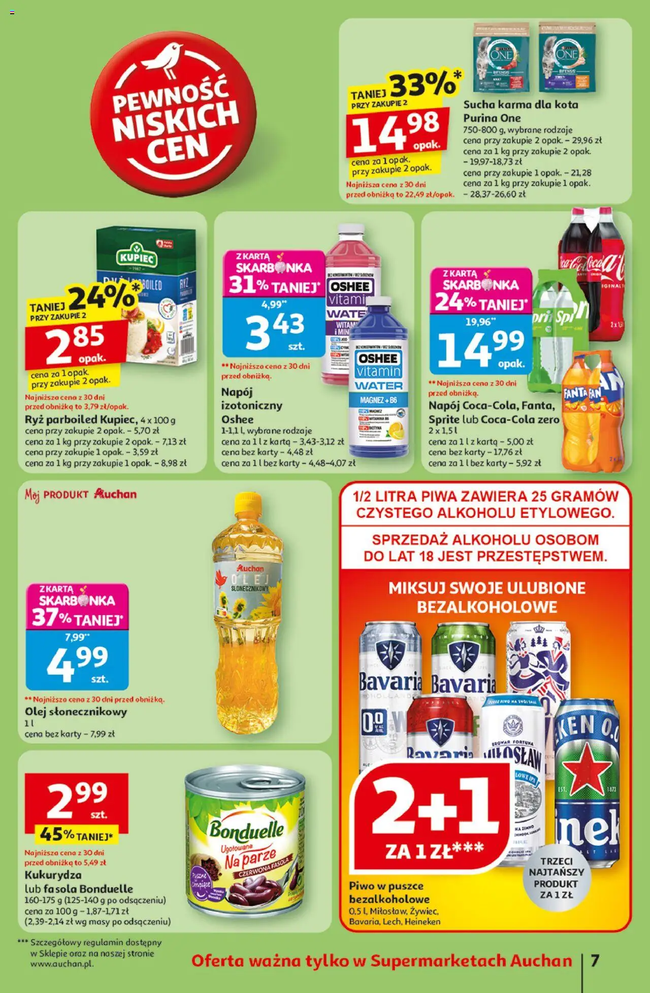 Auchan Gazetka od 07.08.2025 | Strona: 7 | Produkty: Karta, Olej słonecznikowy, Karma dla kota, Heineken