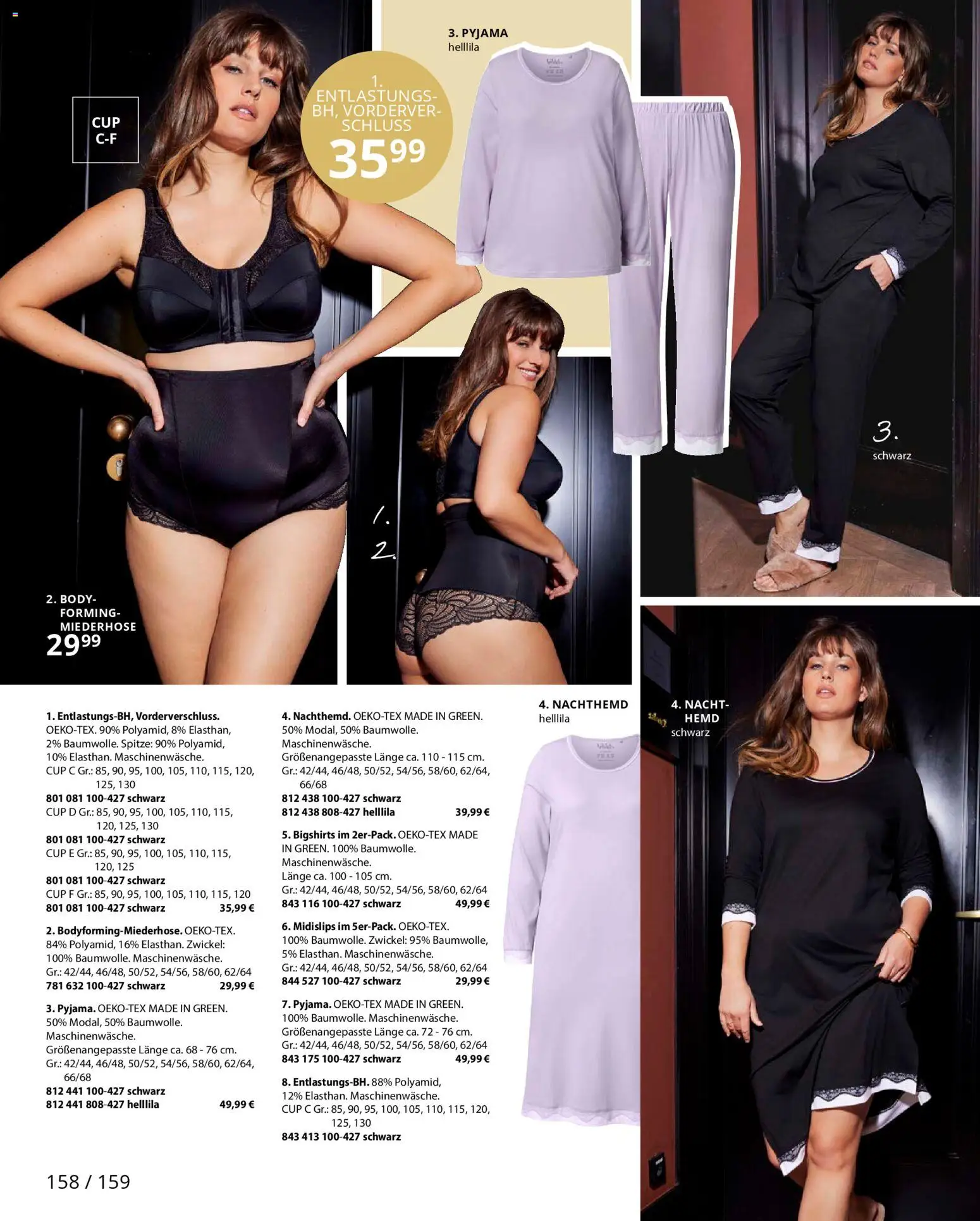 Ulla Popken Prospekt 	 – gültig ab 01.11.2025 | Seite: 158 | Produkte: Hemd, Pyjama