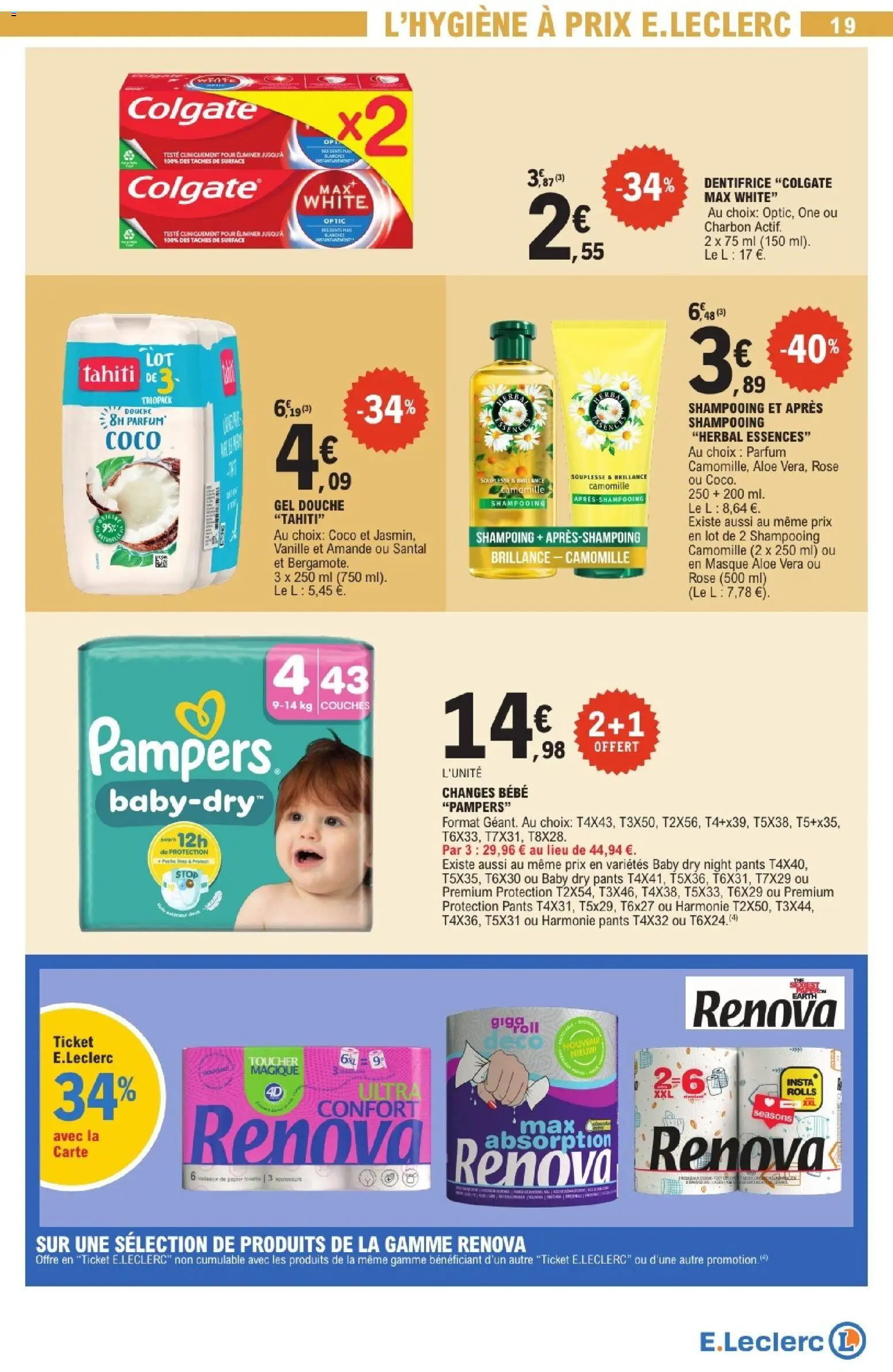 {H1} | Page: 19 | Produits: Essuie-tout, Papier toilette, Gel douche, Dentifrice