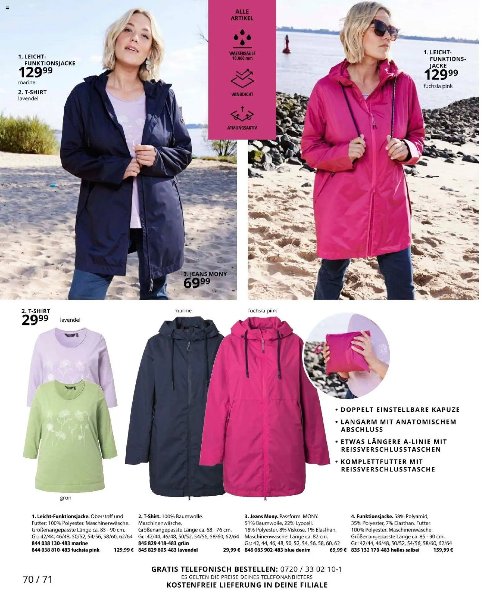 Ulla Popken akciós ujság - amely érvényes a következő dátumtól: 01.03.2026 | Oldal: 70