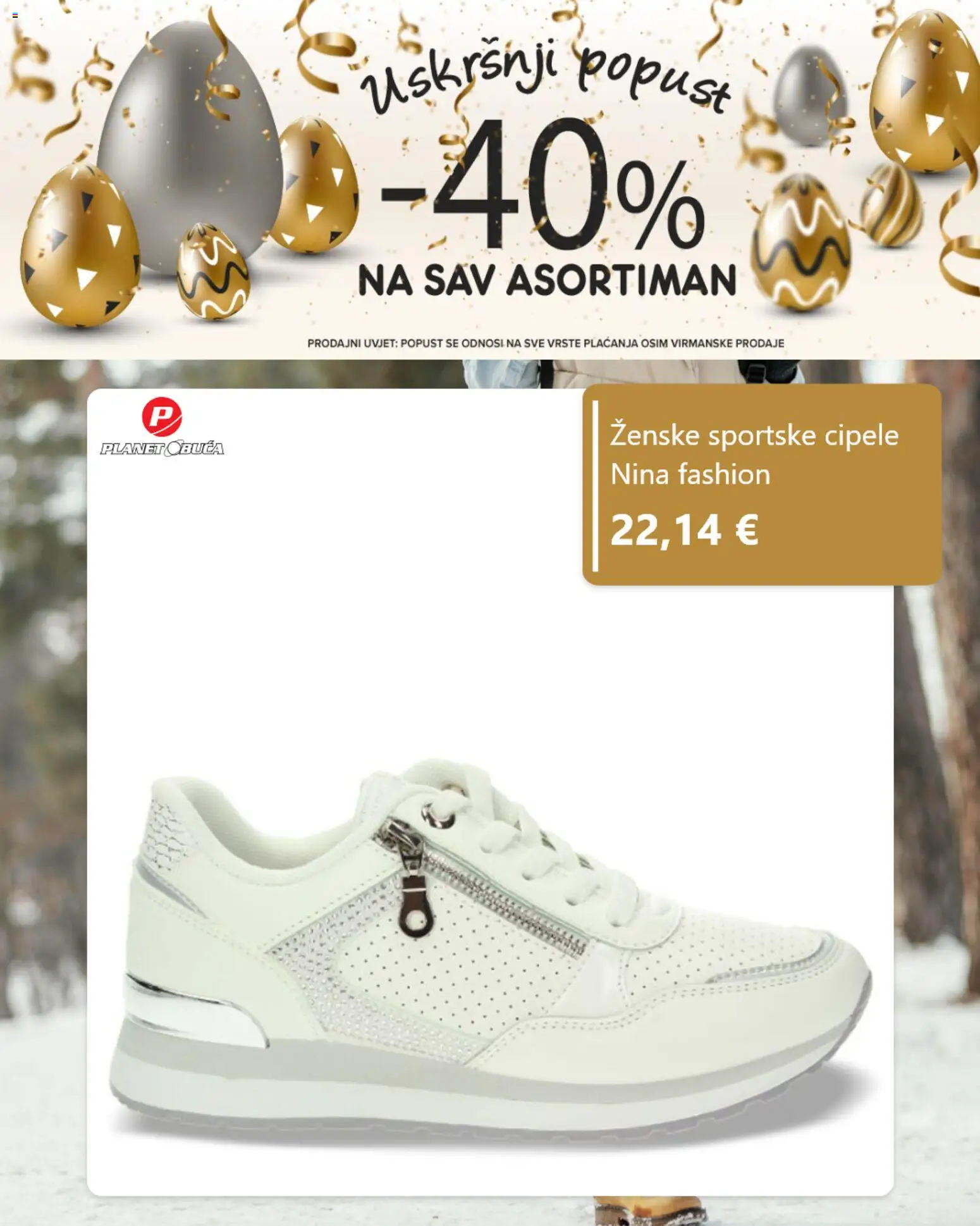 Planet obuća katalog | vrijedi od 01.04.2026 | Stranica: 6