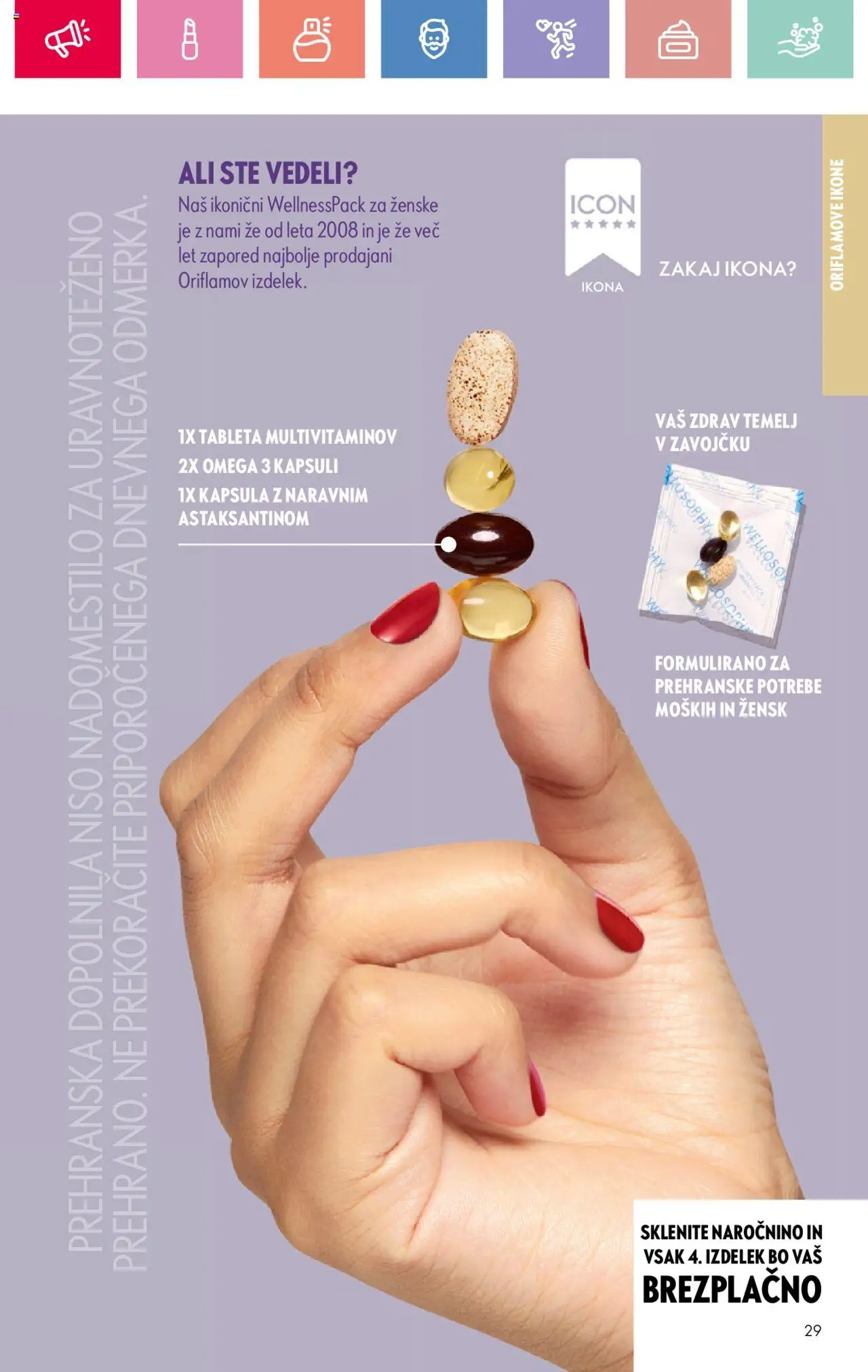 Oriflame katalog 11 │ velja od 03.08.2025 | Stran: 29 | Izdelki: Prehranska dopolnila