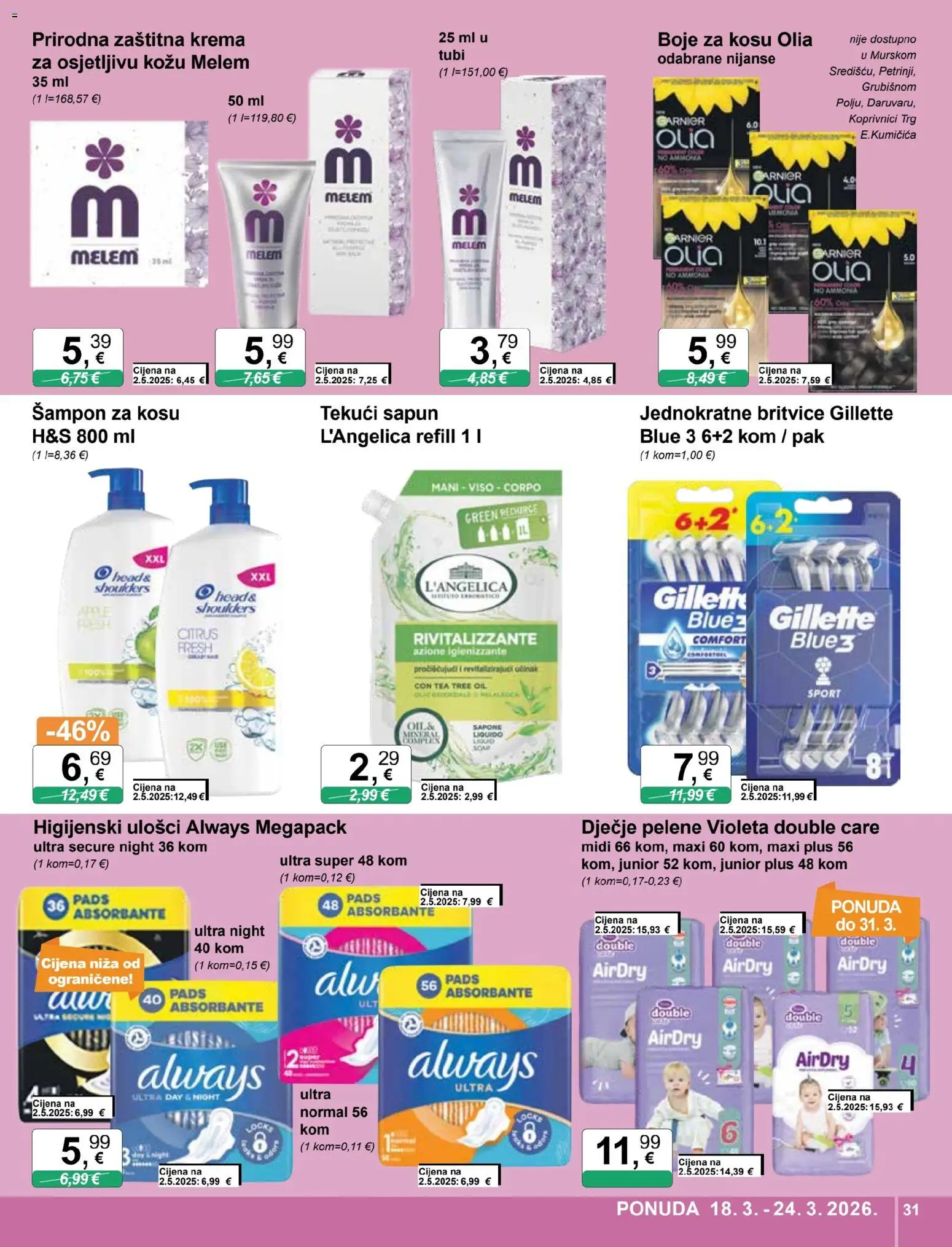 KTC katalog | vrijedi od 18.03.2026 | Stranica: 31 | Proizvodi: Pelene, Sapun, Krema, Melem