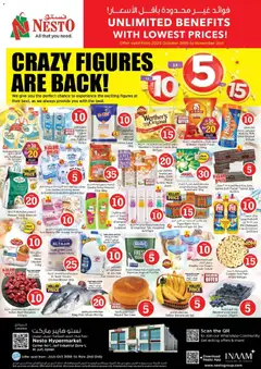 Preview of Nesto - Offers - Al Jurf, Ajman valid from 30.10.2025