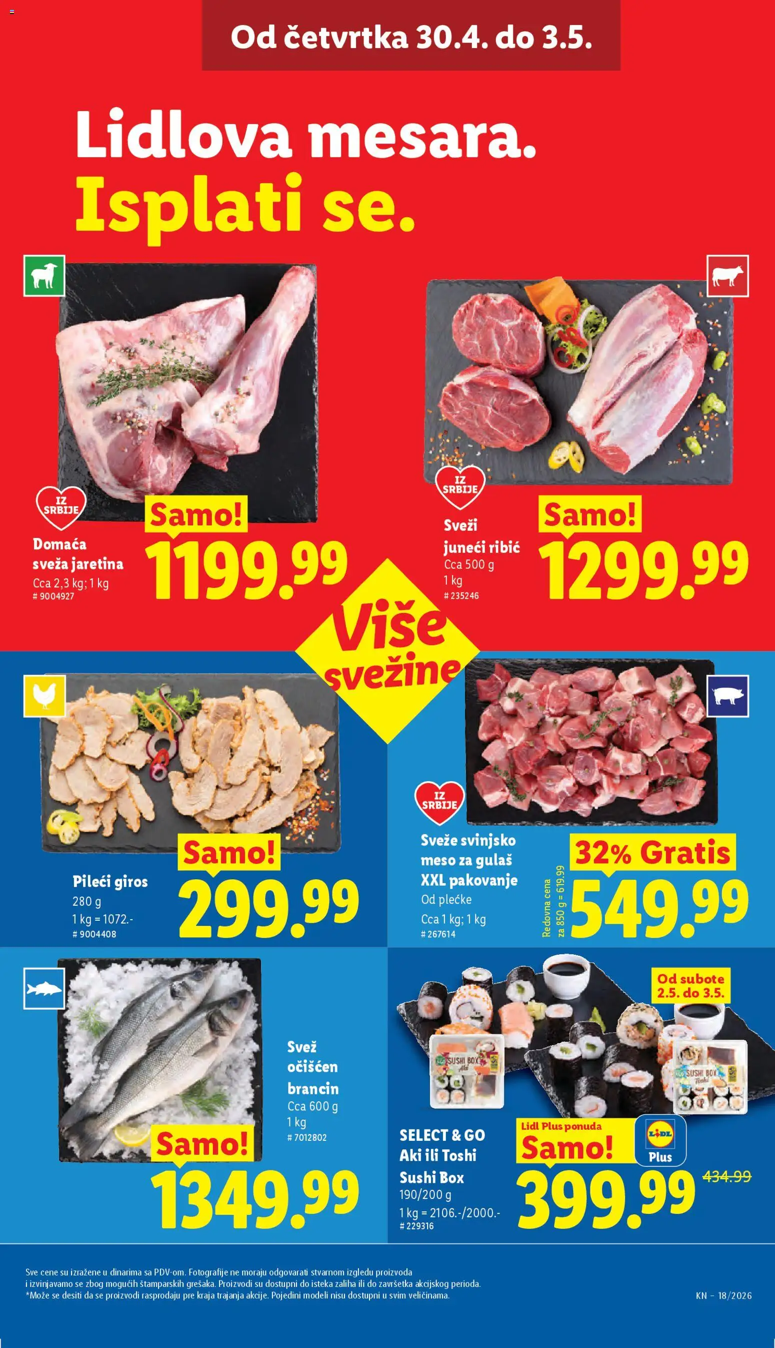 Lidl katalog - važi od 30.04.2026 | Strana: 17 | Proizvode: Svinjsko meso, Brancin, Pakovanje, Meso za gulaš