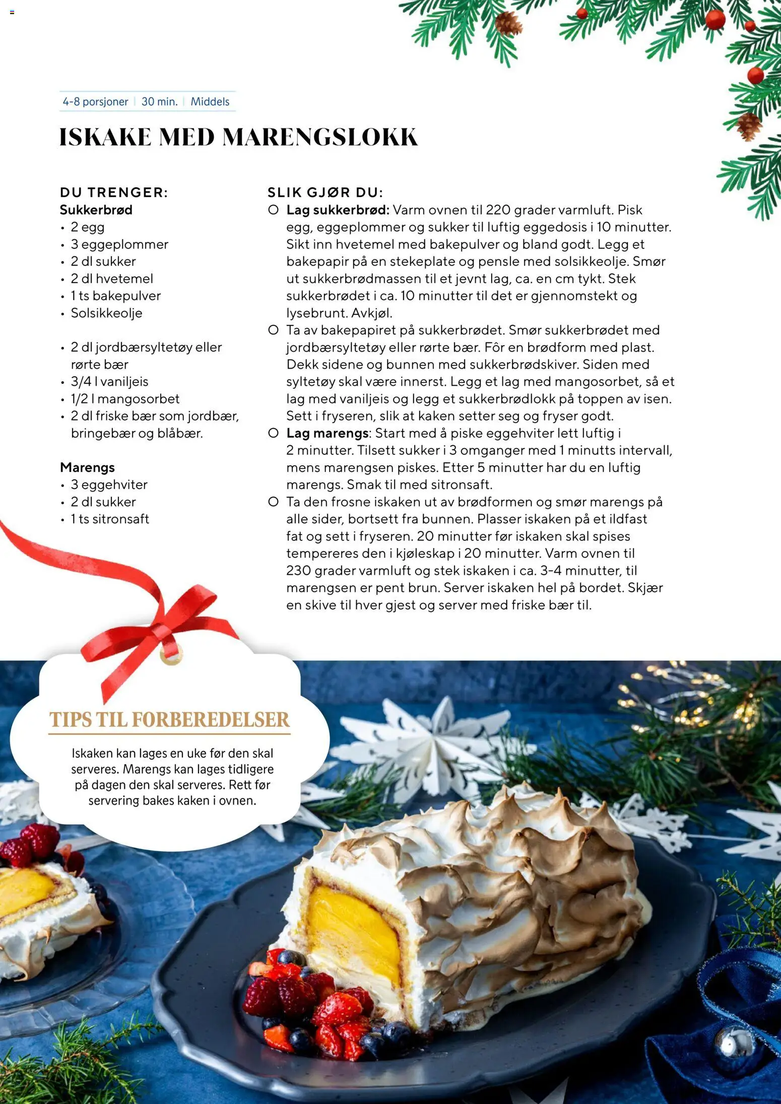 {H1} | Side: 39 | Produkter: Покрівля, Egg, Syltetøy, Sukker