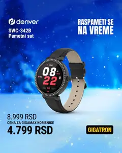 Gigatron katalog - pregled Gigatron kataloga - važi od 15.12.2025 | Strana: 7