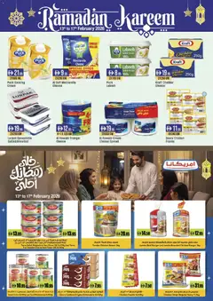 Preview of Westzone Supermarket - Offers valid from 13.02.2026 | Page: 8