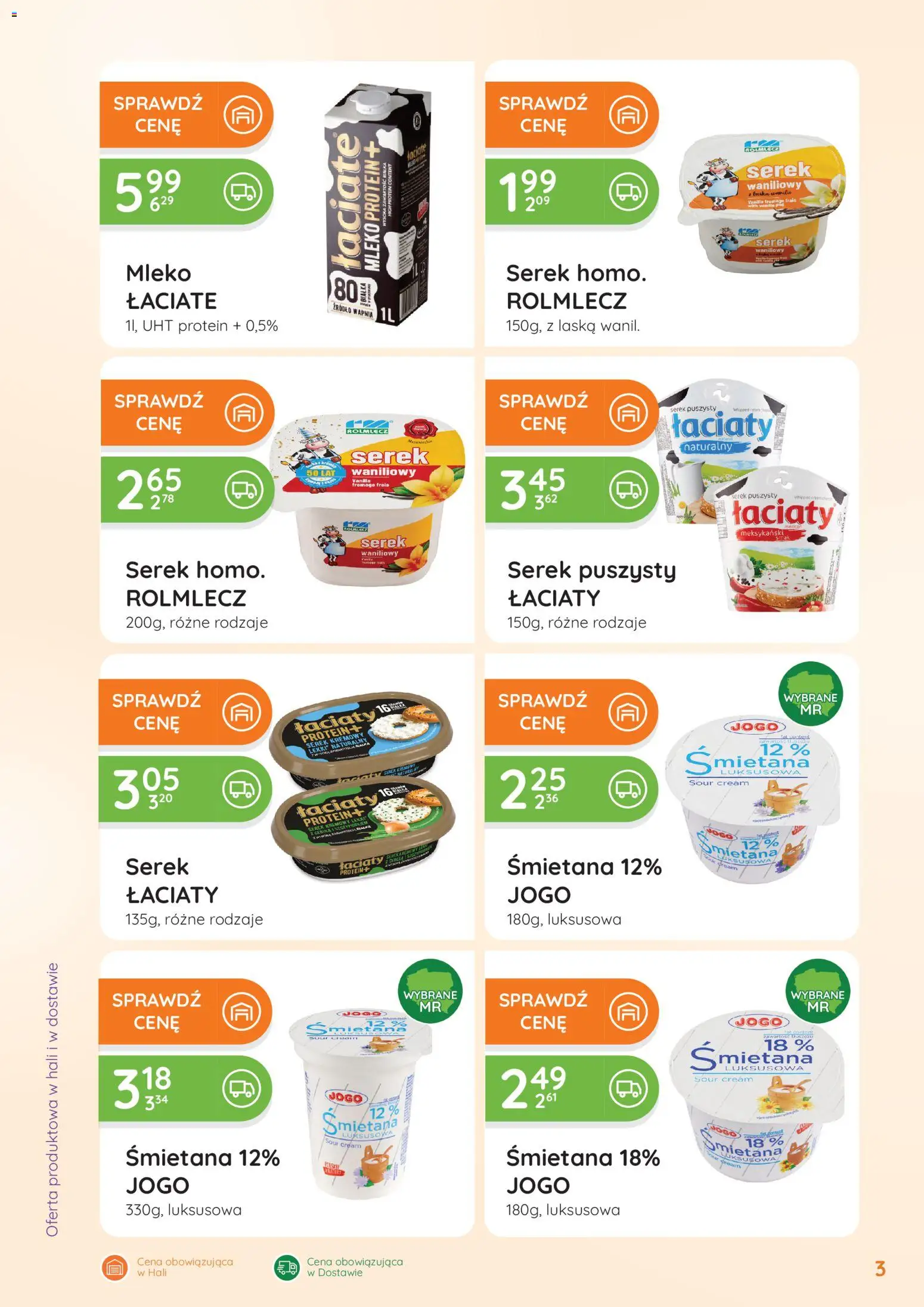 Eurocash Gazetka - Oferta Handlowa od 19.01.2026 | Strona: 3 | Produkty: Serek, Mleko, Śmietana