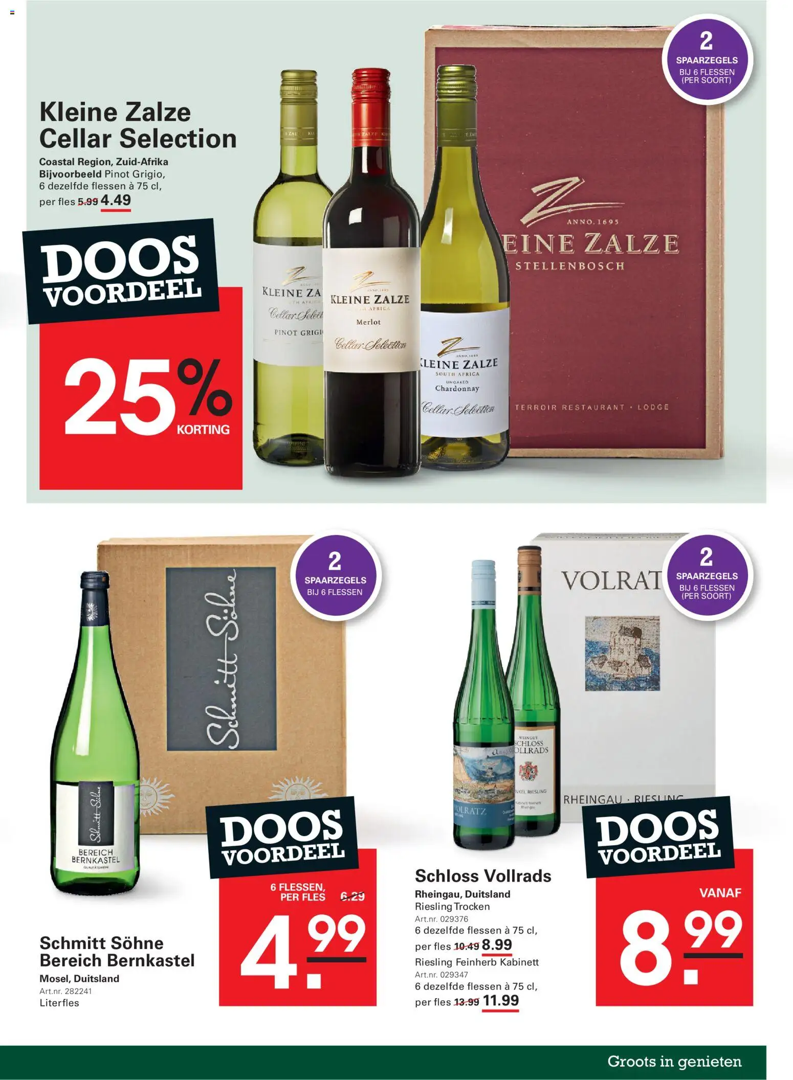 {H1} | Pagina: 47 | Producten: Fles