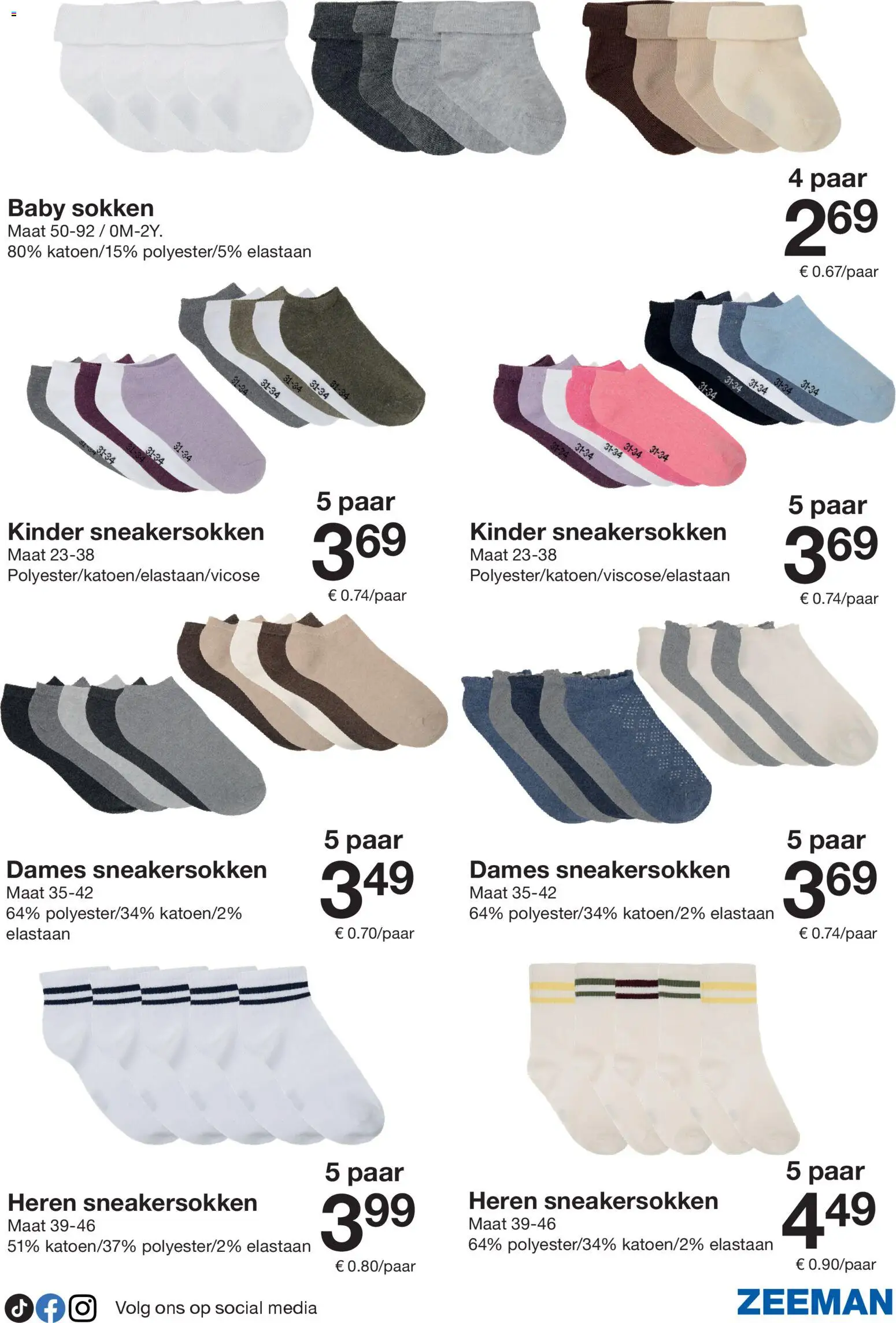 {H1} | Pagina: 21 | Producten: Sokken, Kinder