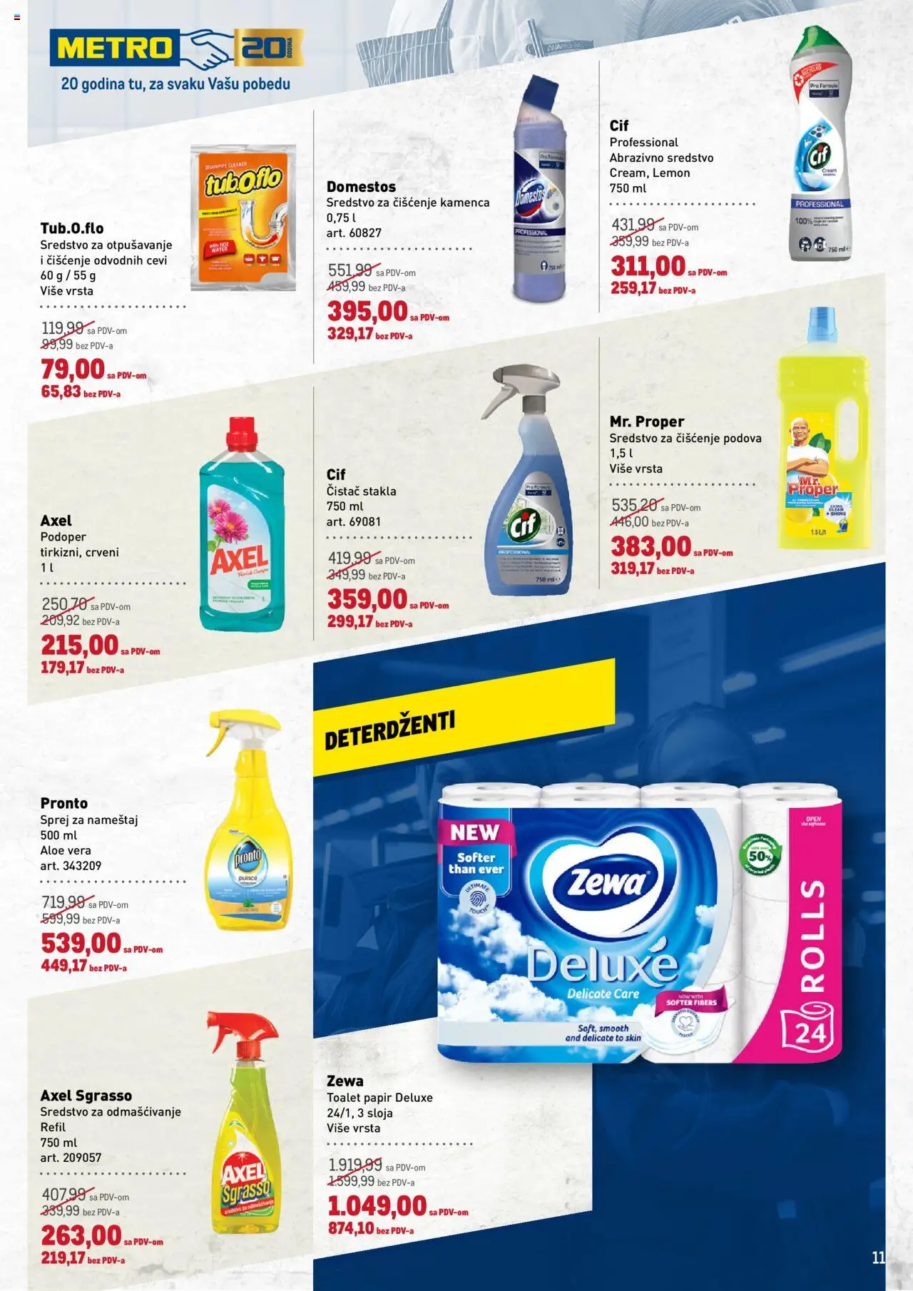 Metro katalog - važi od 30.10.2025 | Strana: 11 | Proizvode: Toalet papir, Pronto