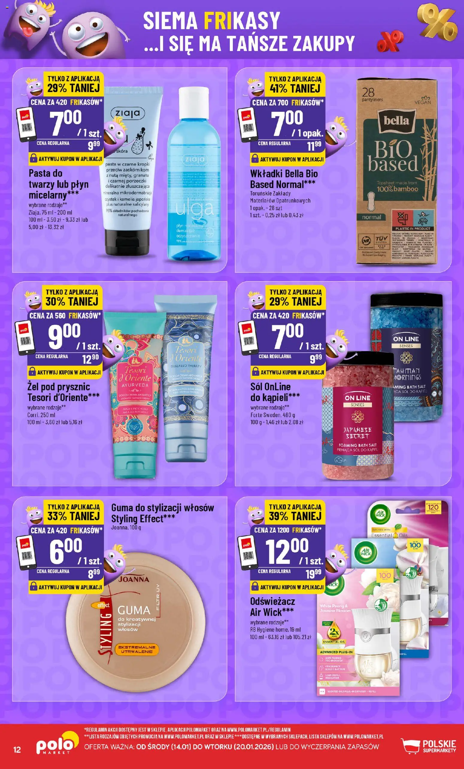 POLOmarket Gazetka - Frikasowe Hity od 14.01.2026 | Strona: 12 | Produkty: Odświeżacz, Tesori d'oriente, Kamelia japońska, Żel pod prysznic