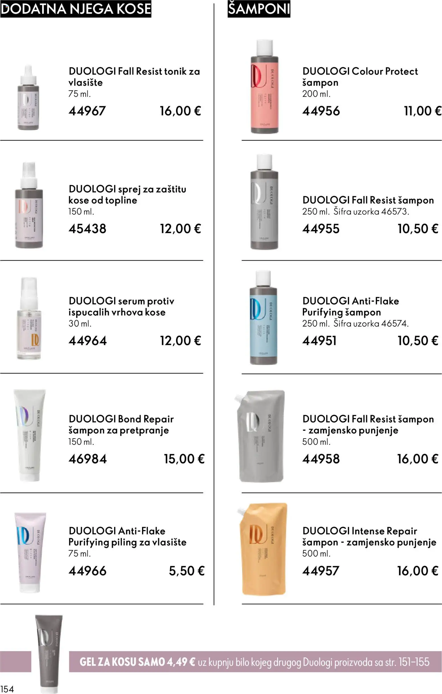 Oriflame katalog | vrijedi od 11.03.2026 | Stranica: 154 | Proizvodi: Gel za kosu, Šampon, Piling