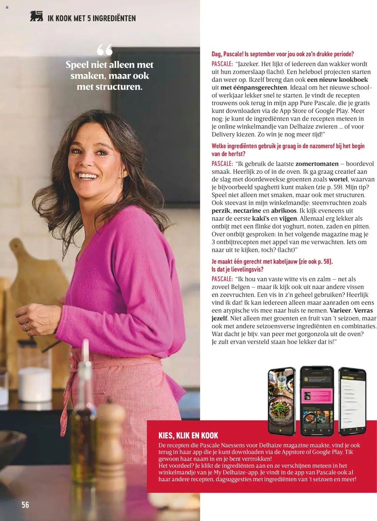  | Pagina: 56 | Producten: Zalm, Vis, Fruit, Kan