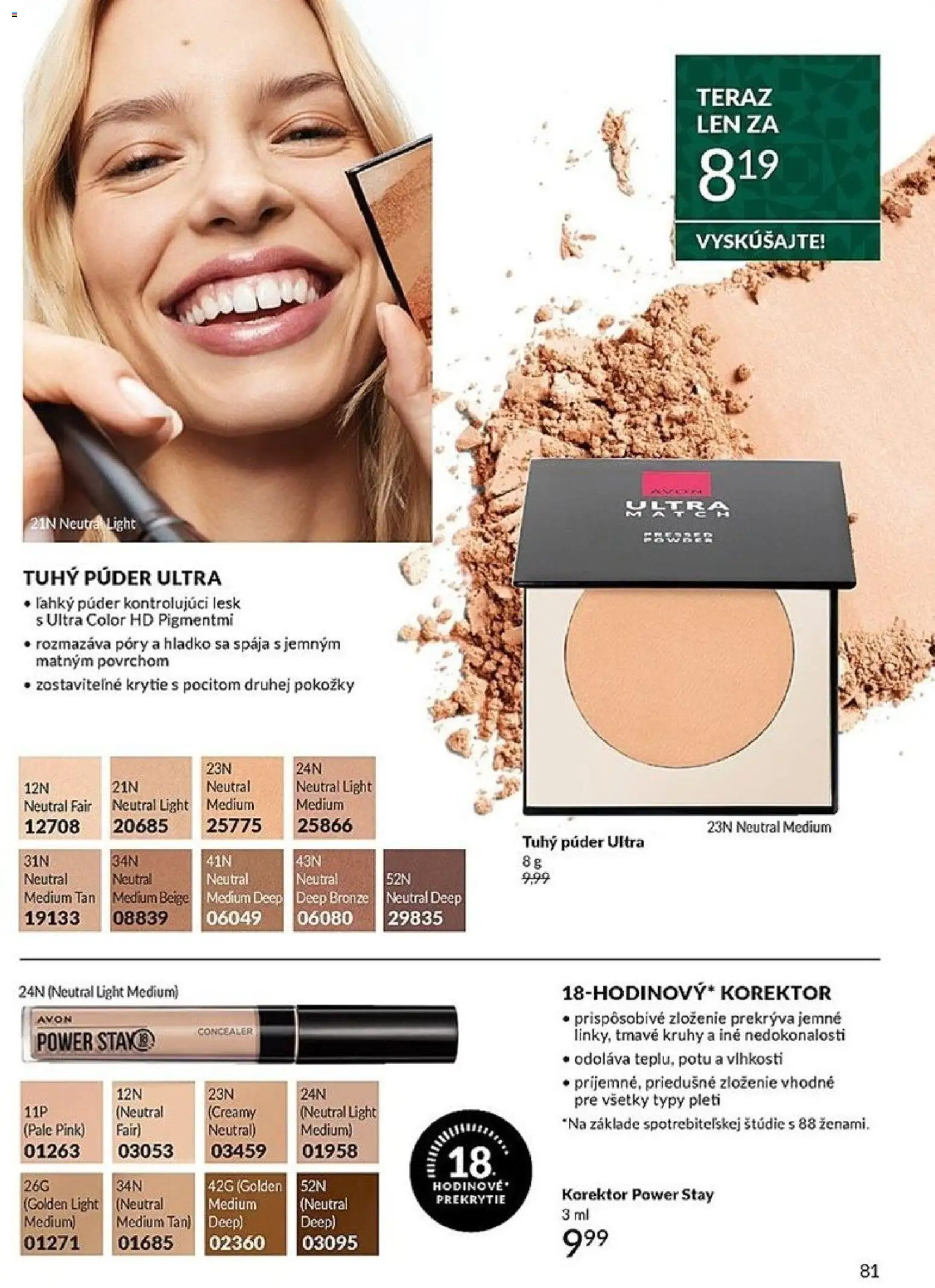 Nové Avon akcie – leták je platný od 01.12.2025 | Strana: 81 | Produkty: Korektor, Púder