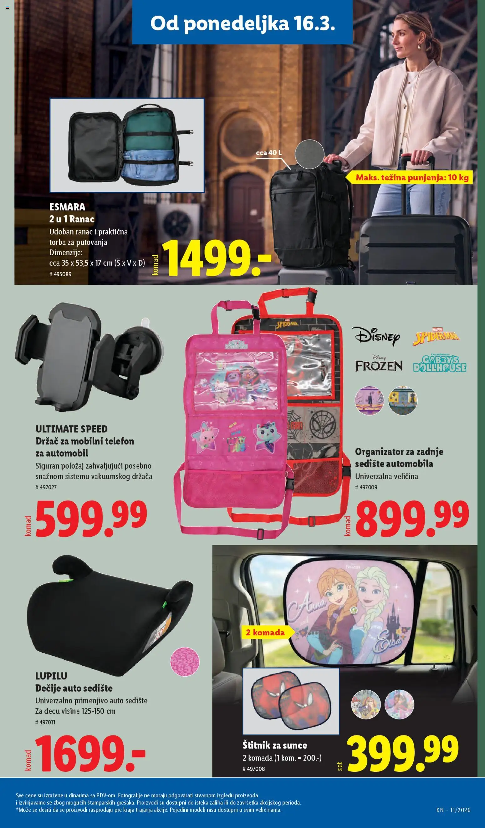 Lidl katalog - važi od 12.03.2026 | Strana: 77 | Proizvode: Ranac, Telefon, Torba, Auto sedište