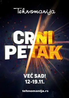 Tehnomanija Black Friday  - pregled Tehnomanija kataloga - važi od 12.11.2025