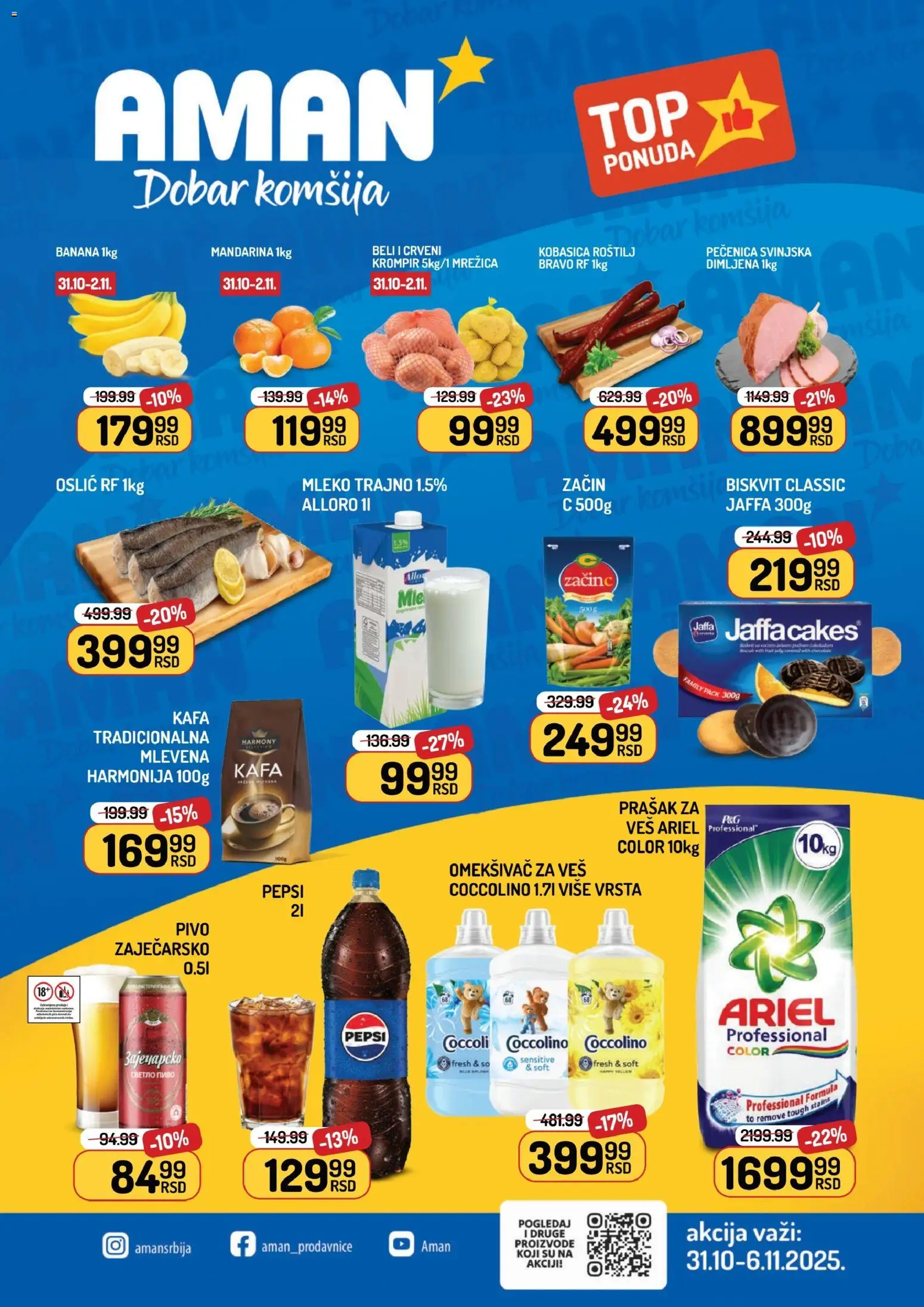 Aman katalog - važi od 31.10.2025 | Strana: 1 | Proizvode: Ariel, Pivo, Kobasica, Omekšivač za veš