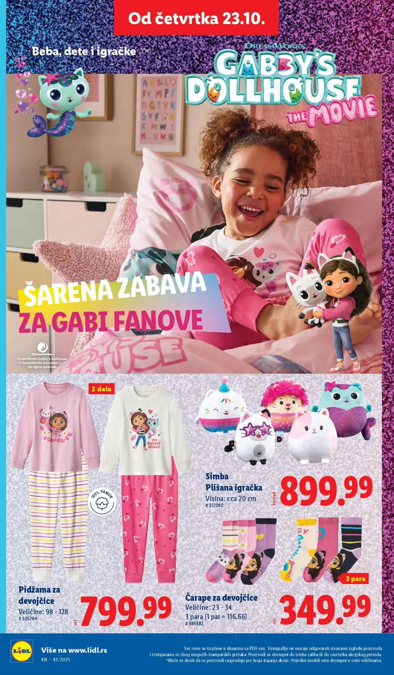 Lidl katalog - važi od 23.10.2025 | Strana: 70