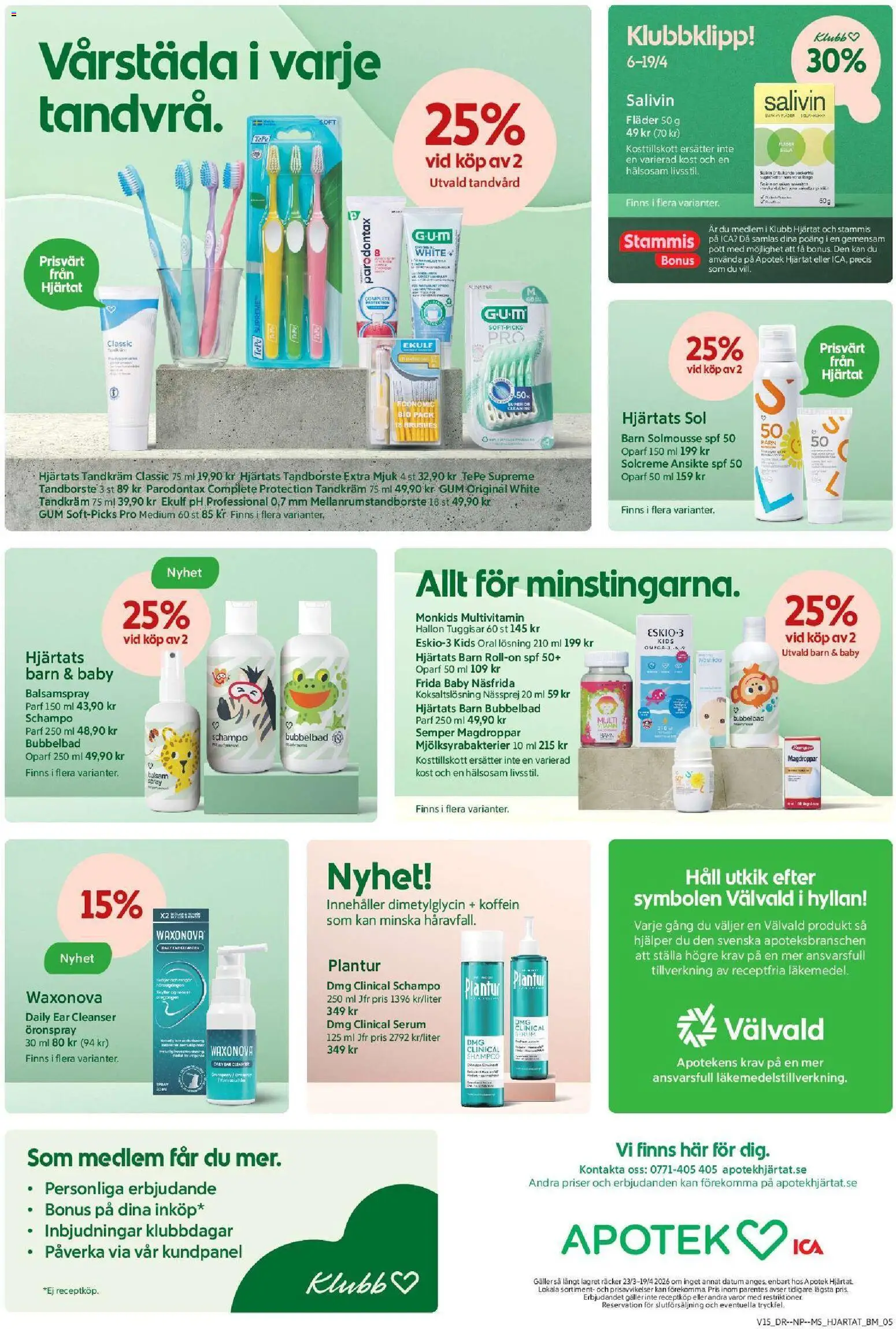 ICA Maxi reklamblad aktuell från 06.04.2026 | Sida: 7 | Produkter: Schampo, Tandkräm, Serum, Häll