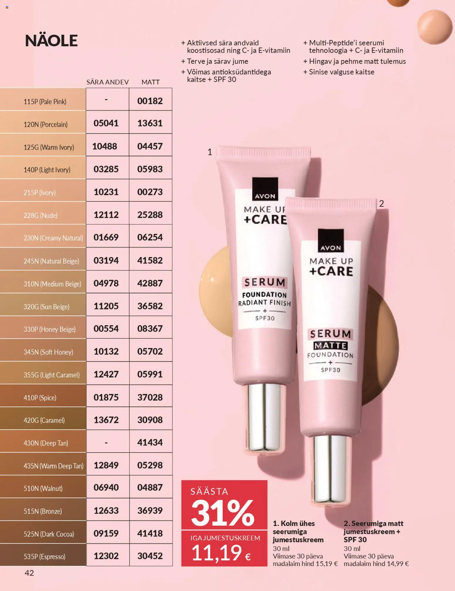 {H1} | Lehekülg: 42