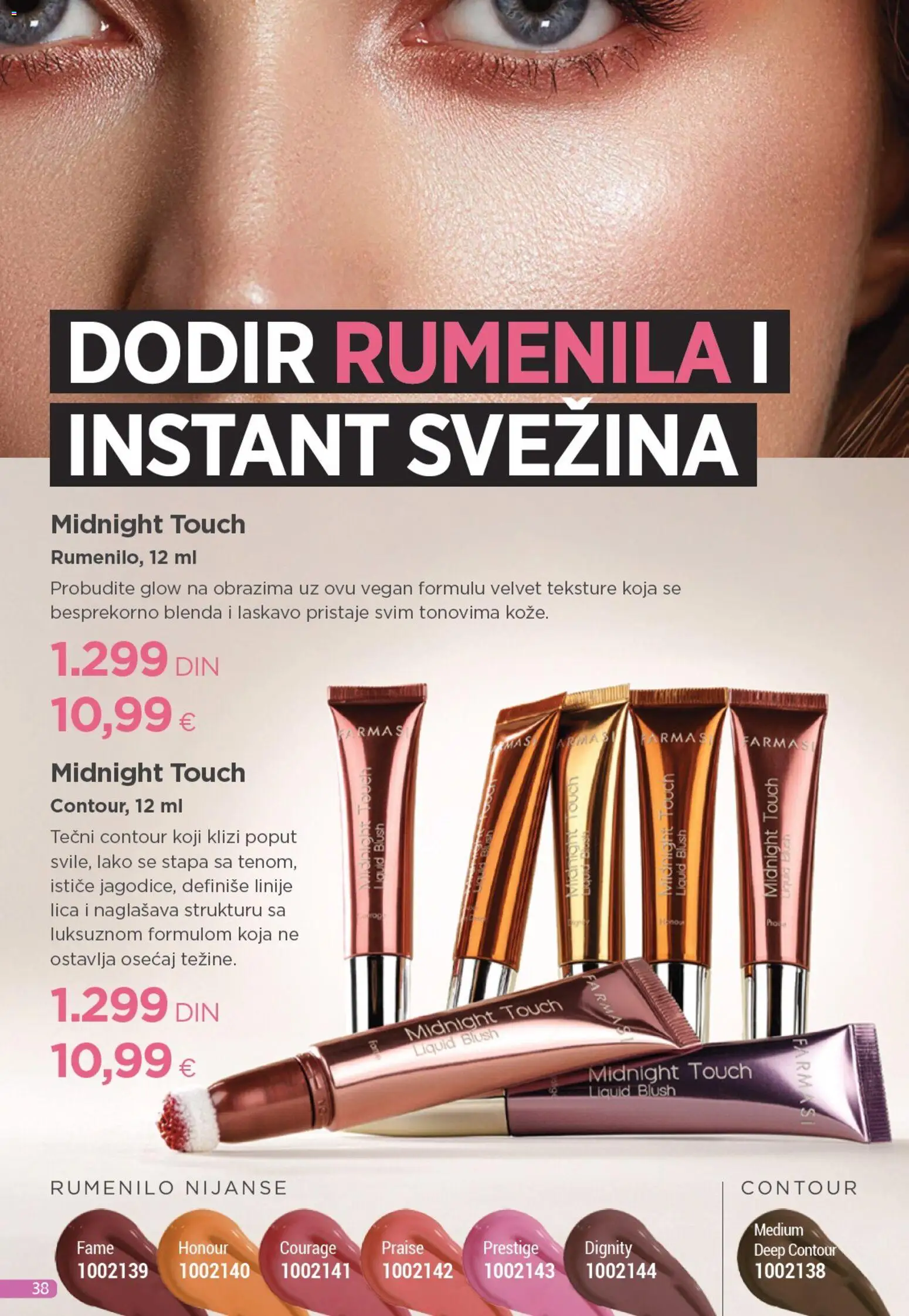 Farmasi katalog - važi od 01.12.2025 | Strana: 38