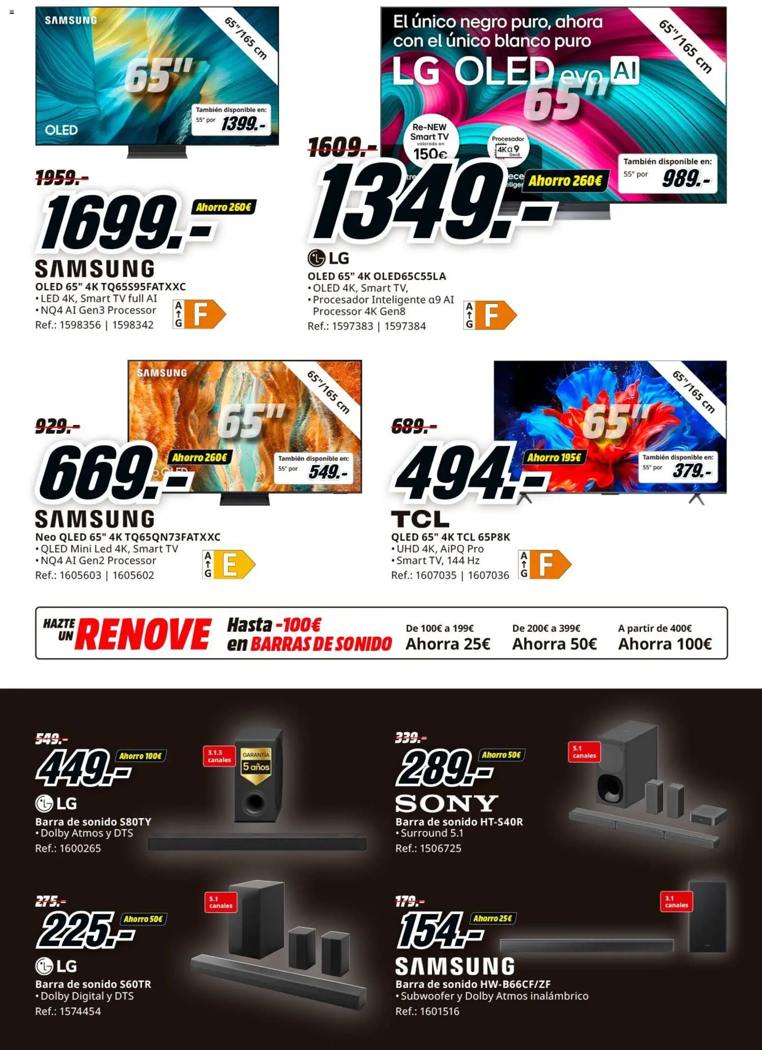 Media Markt folleto │ válido desde el 11.03.2026 | Página: 31 | Productos: Barras de sonido, Καλαμάρι