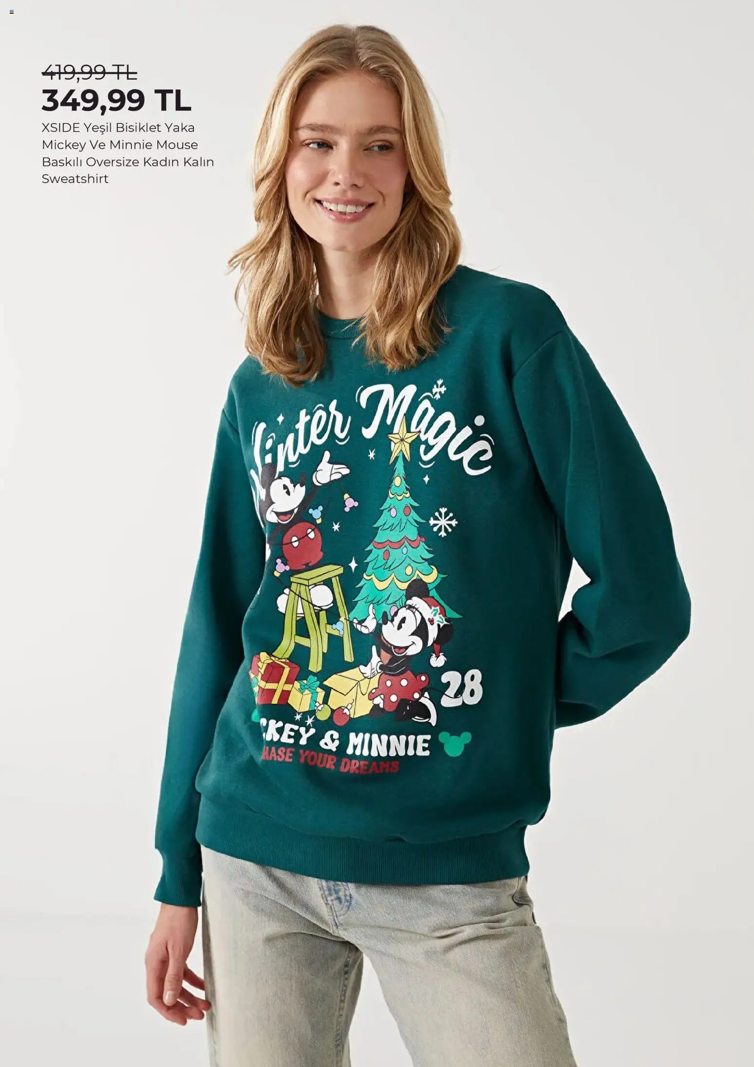 LC Waikiki Katalog - 19.11.2025 tarihinden itibaren geçerlidir | Sayfa: 6