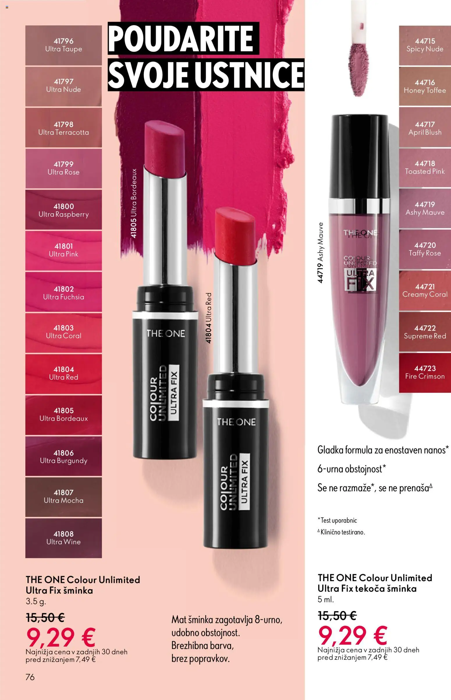 Novi Oriflame katalog ponudbe – veljaven od 19.11.2025 | Stran: 76