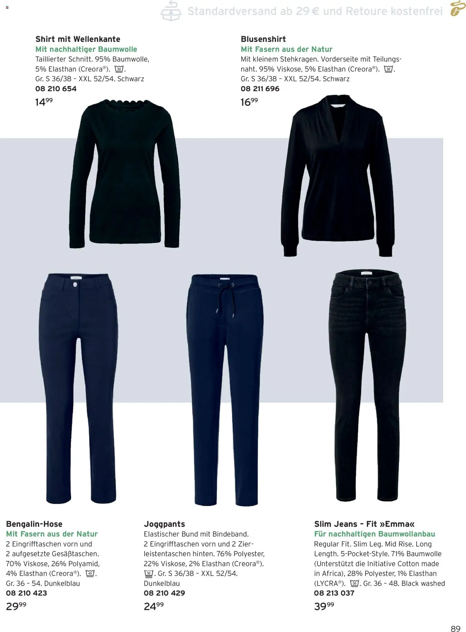 Prospekt Tchibo – gültig ab 01.01.2026 | Seite: 89 | Produkte: Shirt, Jeans