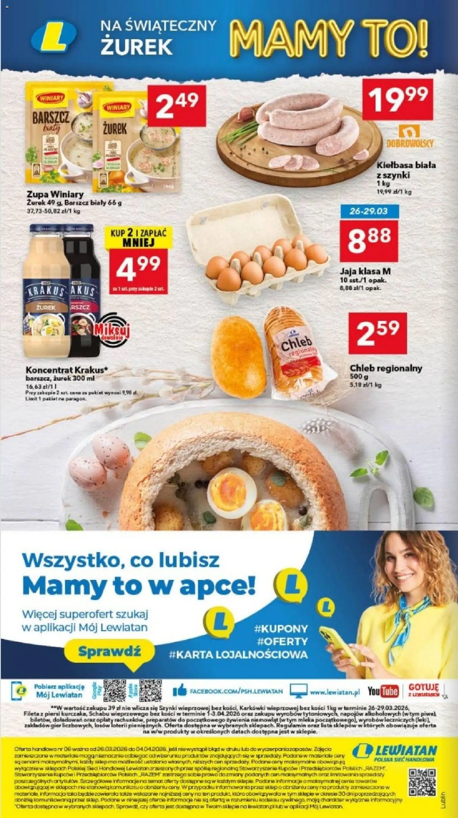 Lewiatan gazetka - Lublin od 26.03.2026 | Strona: 16 | Produkty: Kiełbasa, Barszcz, Piersi, Chleb