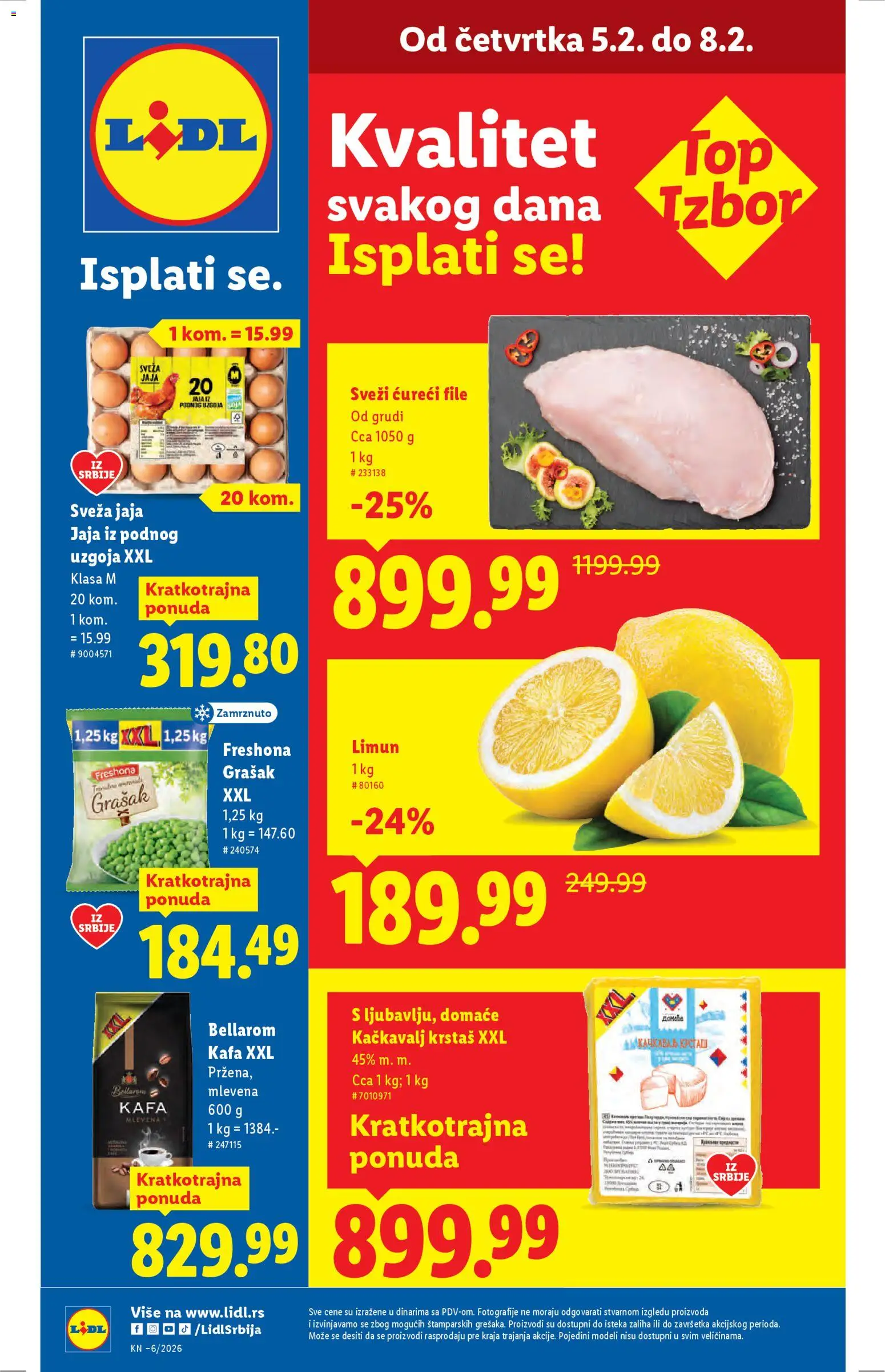 Lidl katalog - važi od 05.02.2026 | Strana: 1 | Proizvode: Ćureći file, Jaja, Kafa, Limun