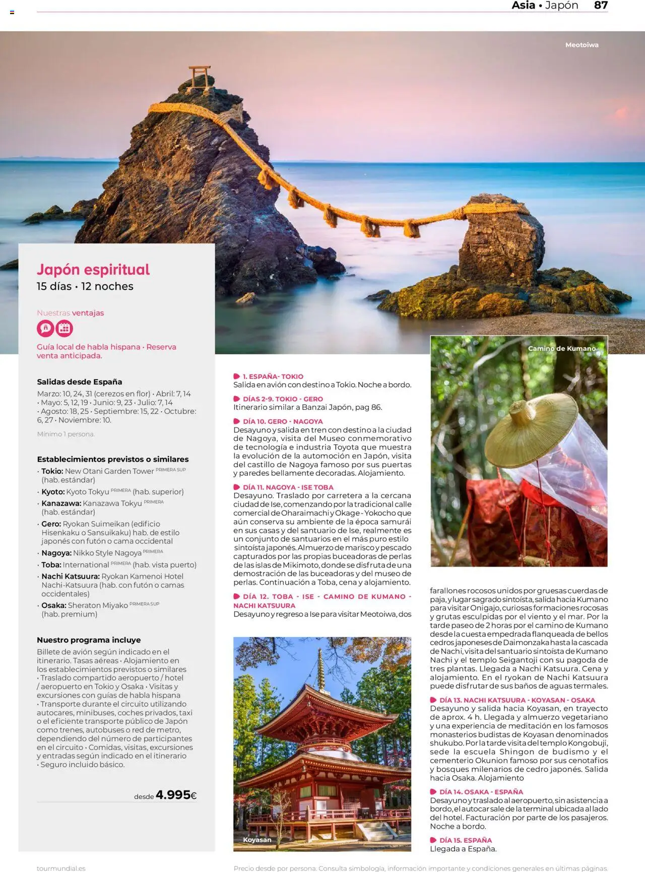 Viajes El Corte Inglés Asia y Oceanía │ válido desde el 01.01.2025 | Página: 87 | Productos: Pescado, Cama