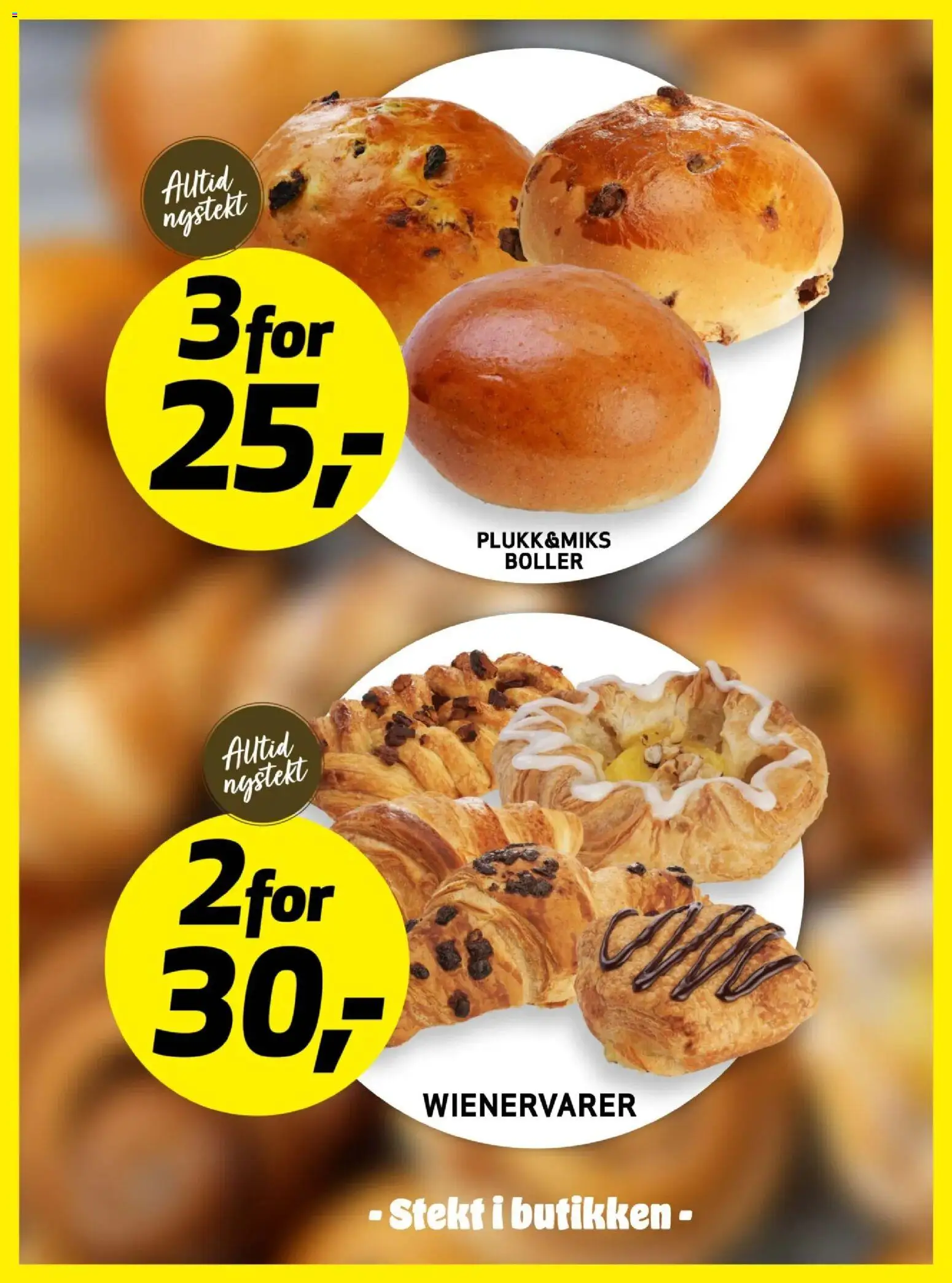 {H1} | Side: 16 | Produkter: Смарт-годинник