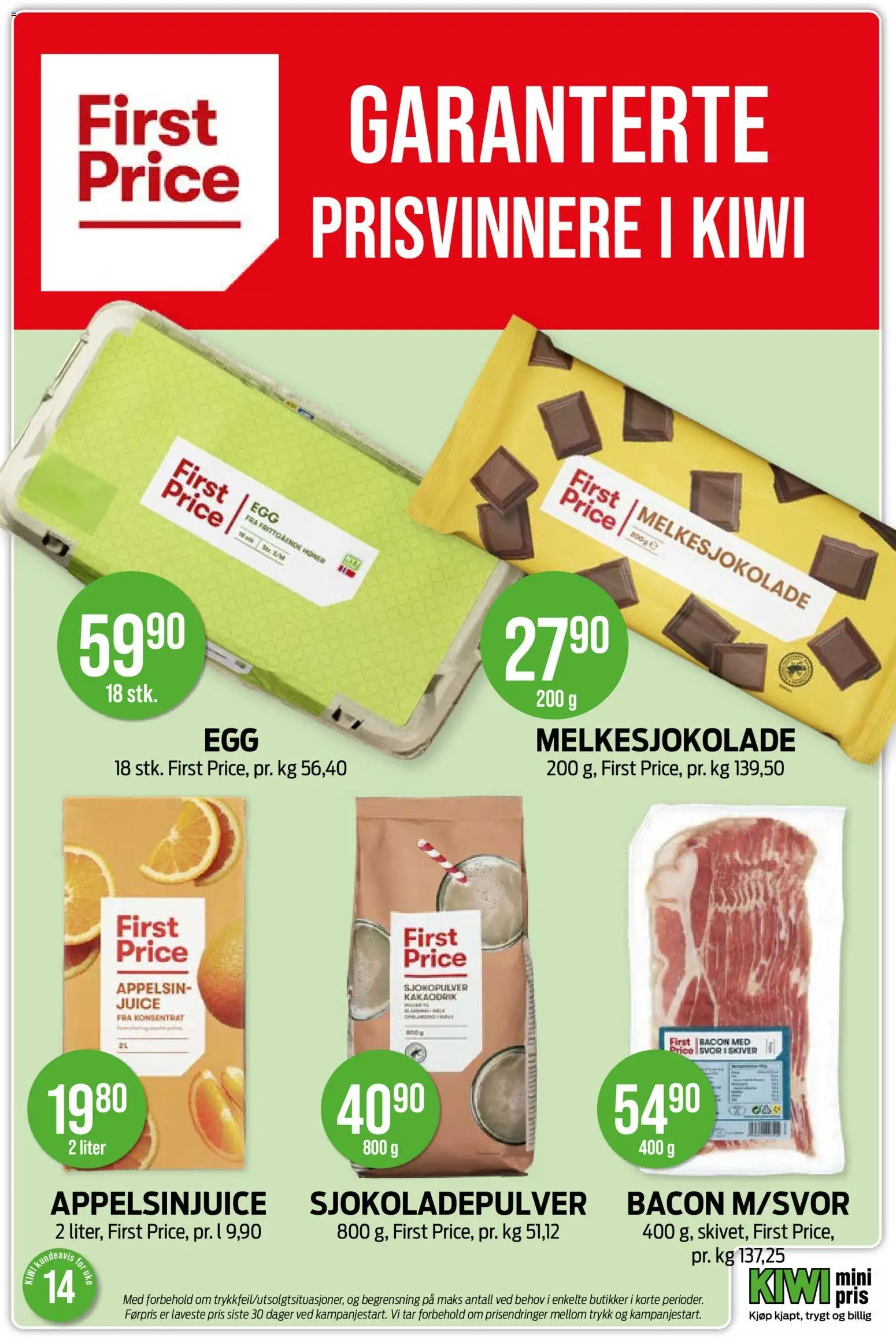 {H1} | Side: 23 | Produkter: Bavețică, Egg, Juice, Kiwi