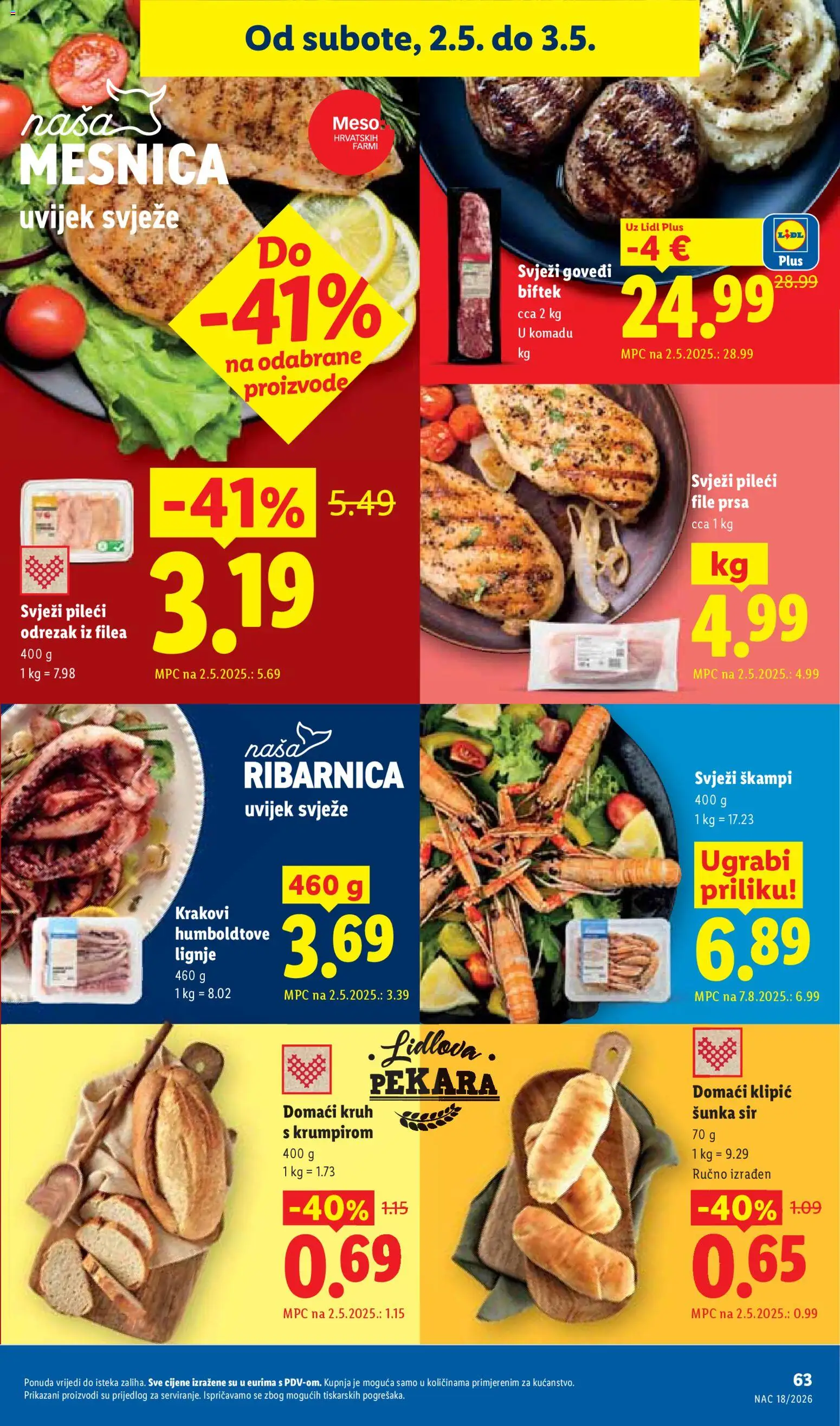 Lidl katalog | vrijedi od 27.04.2026 | Stranica: 63 | Proizvodi: Sir, Meso, Šunka, Lignje